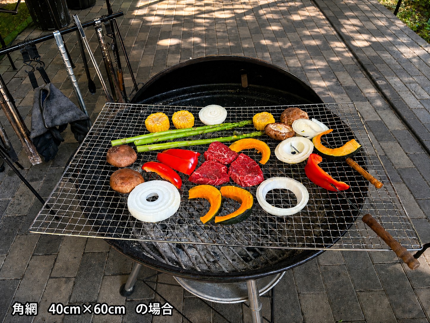  【BBQ】食材、炭と網、着火剤等をご持参ください（網円：57㎝&times;57㎝、もしくは角網　40㎝&times;60