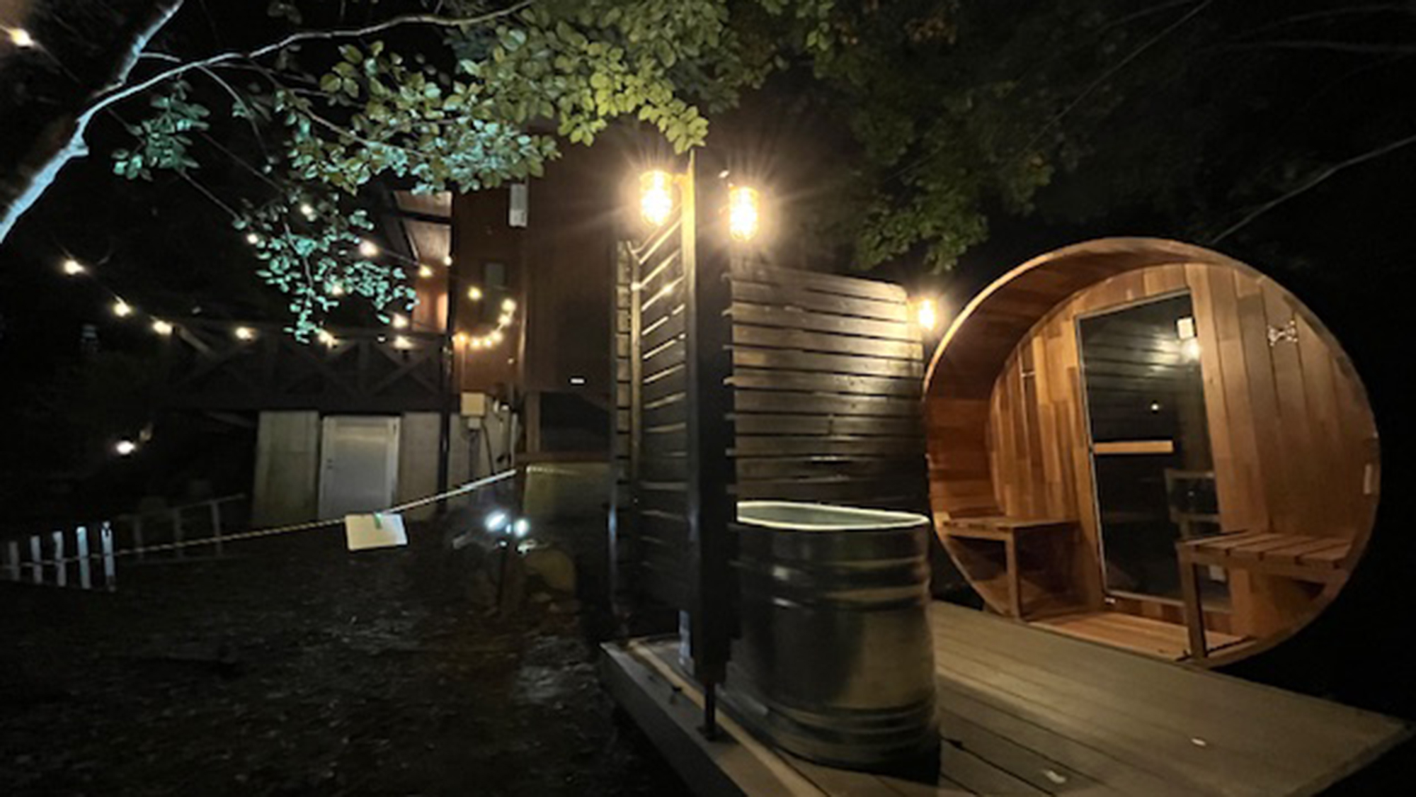 【サウナ】夜のご利用は20時までとなっております。