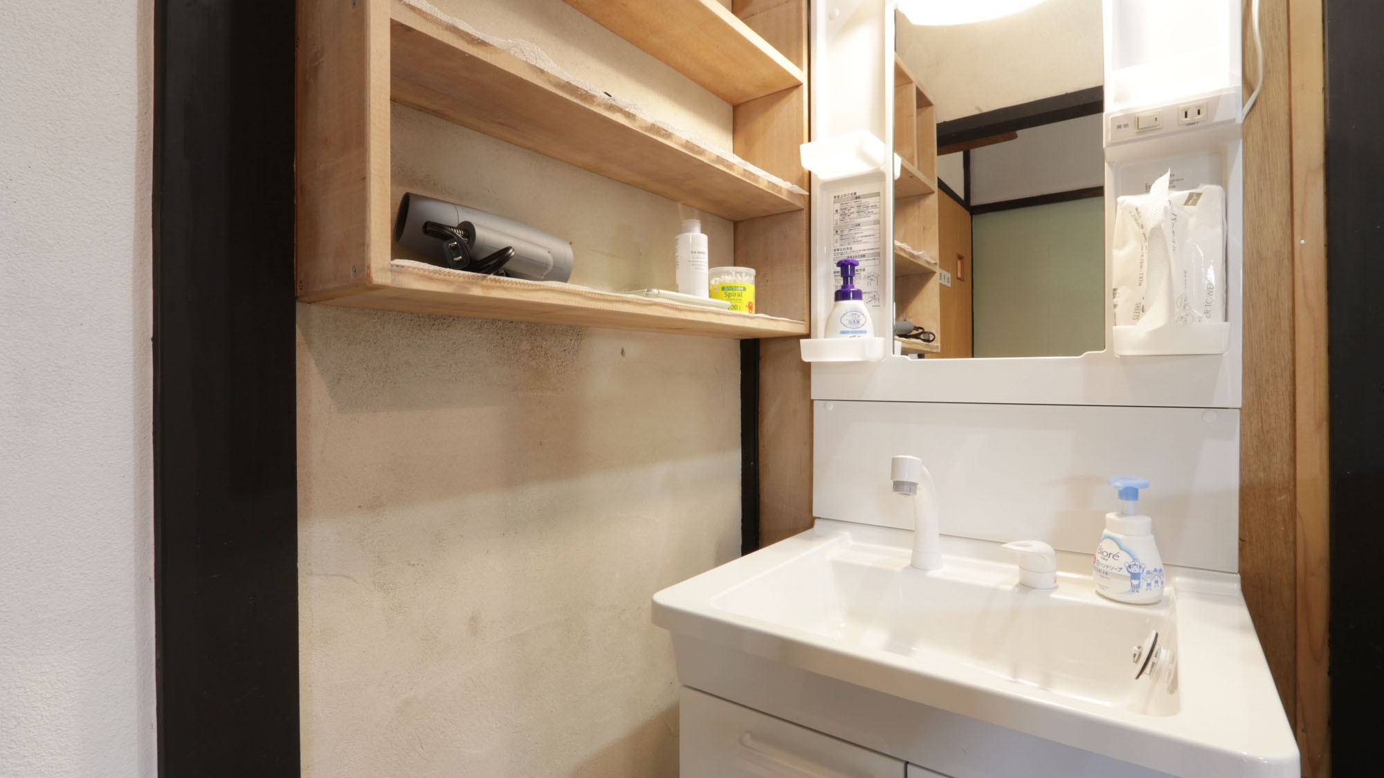 【 舟盛りテイクアウト 】銚子の鮮魚で夕食を華やかに♪セルフ調理！