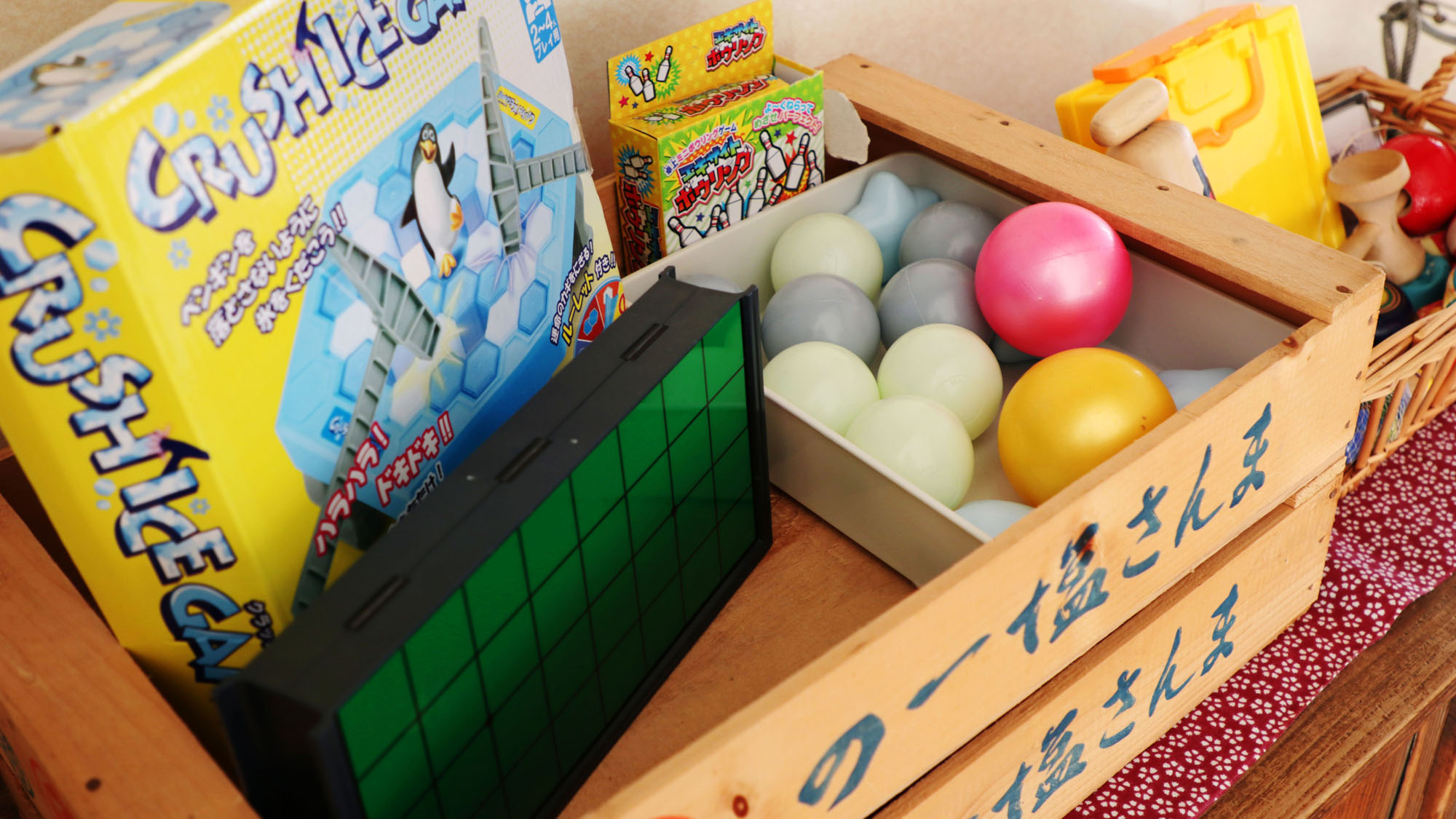 昔懐かしい遊びグッズなどもご用意しています