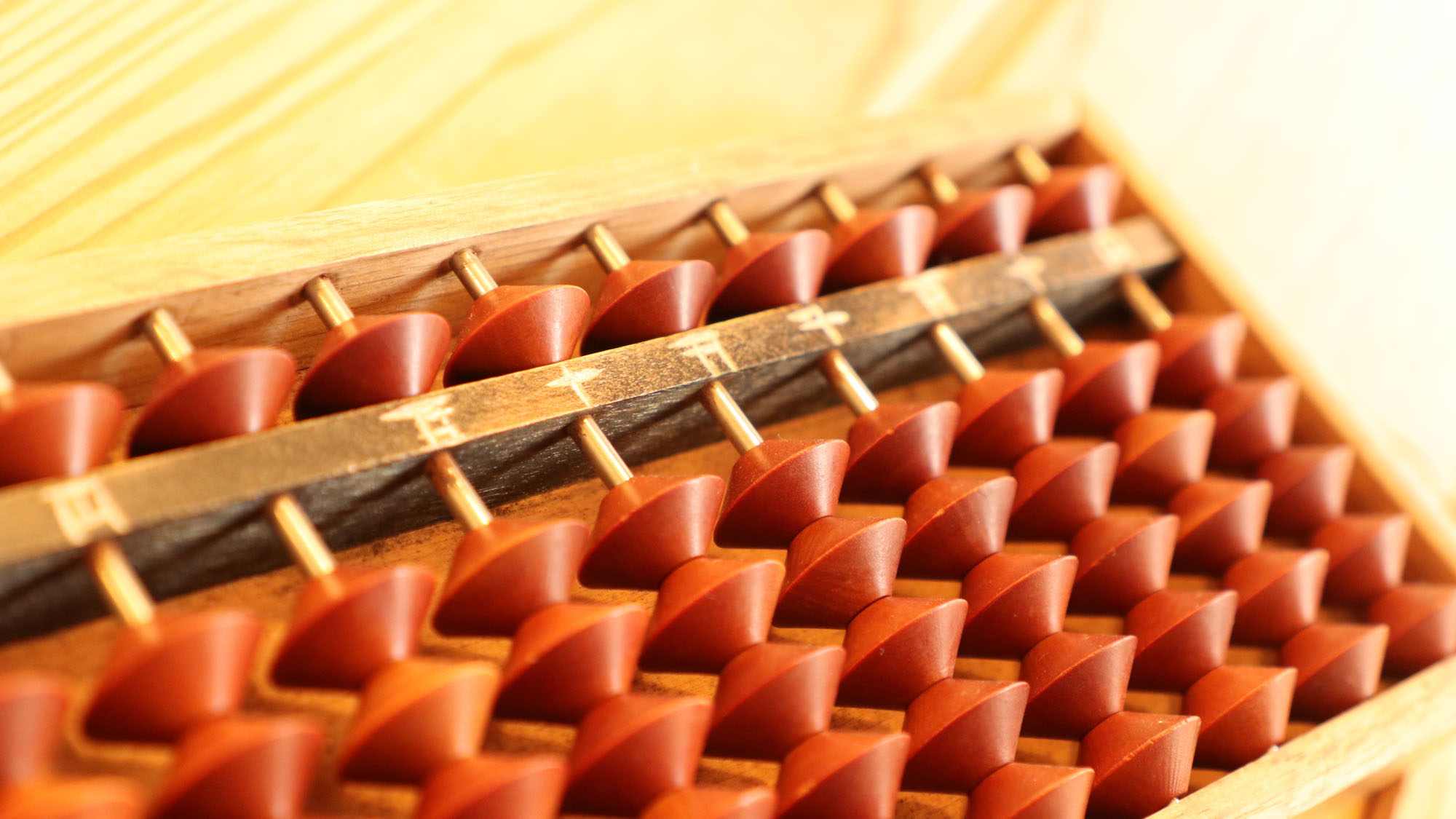 装飾＊小学生の頃を思い出すそろばん