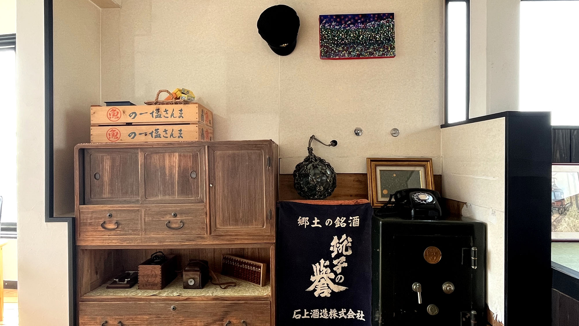 リビングルーム＊漁村らしい雰囲気感じる館内