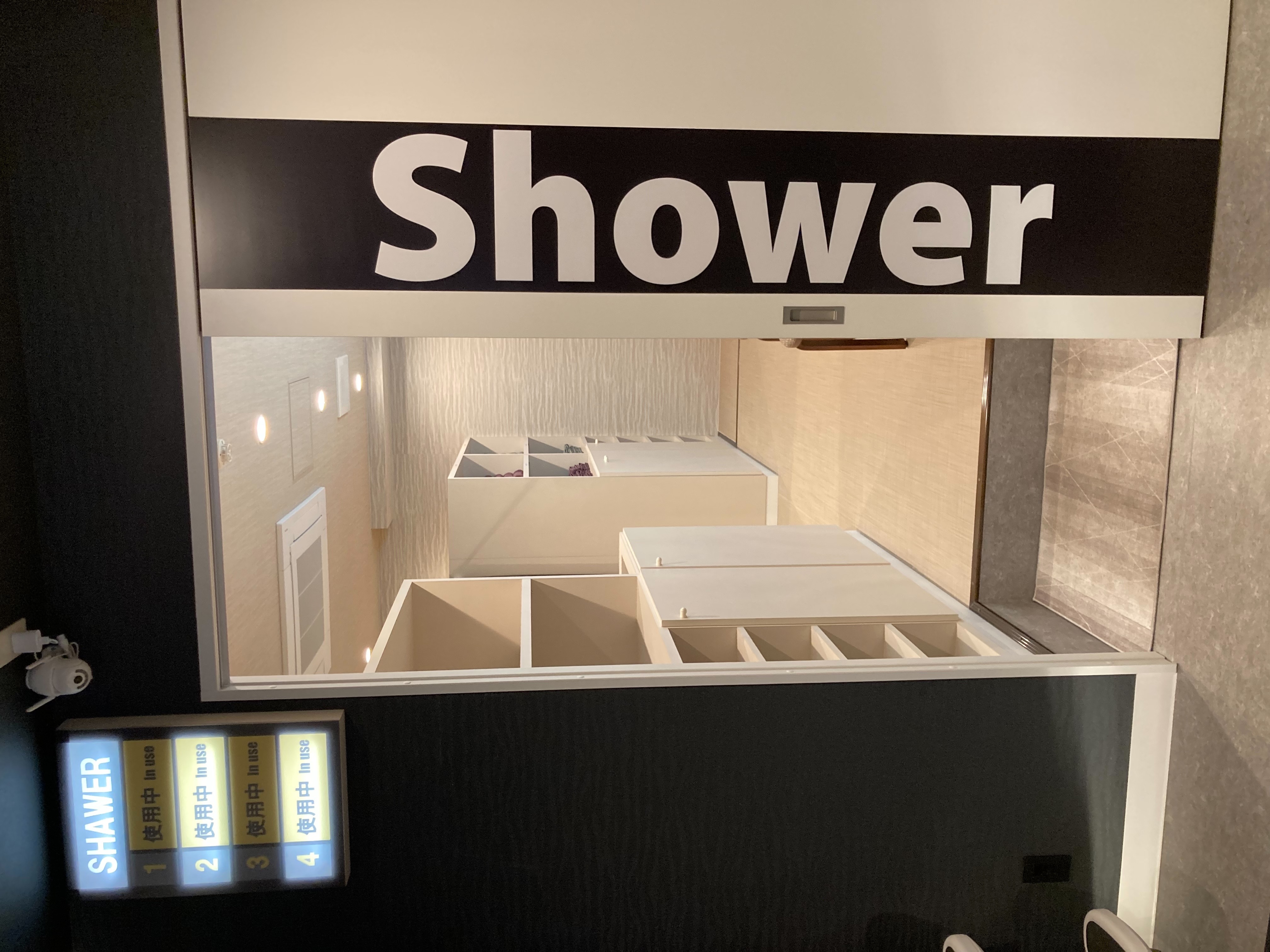 シャワー室入り口