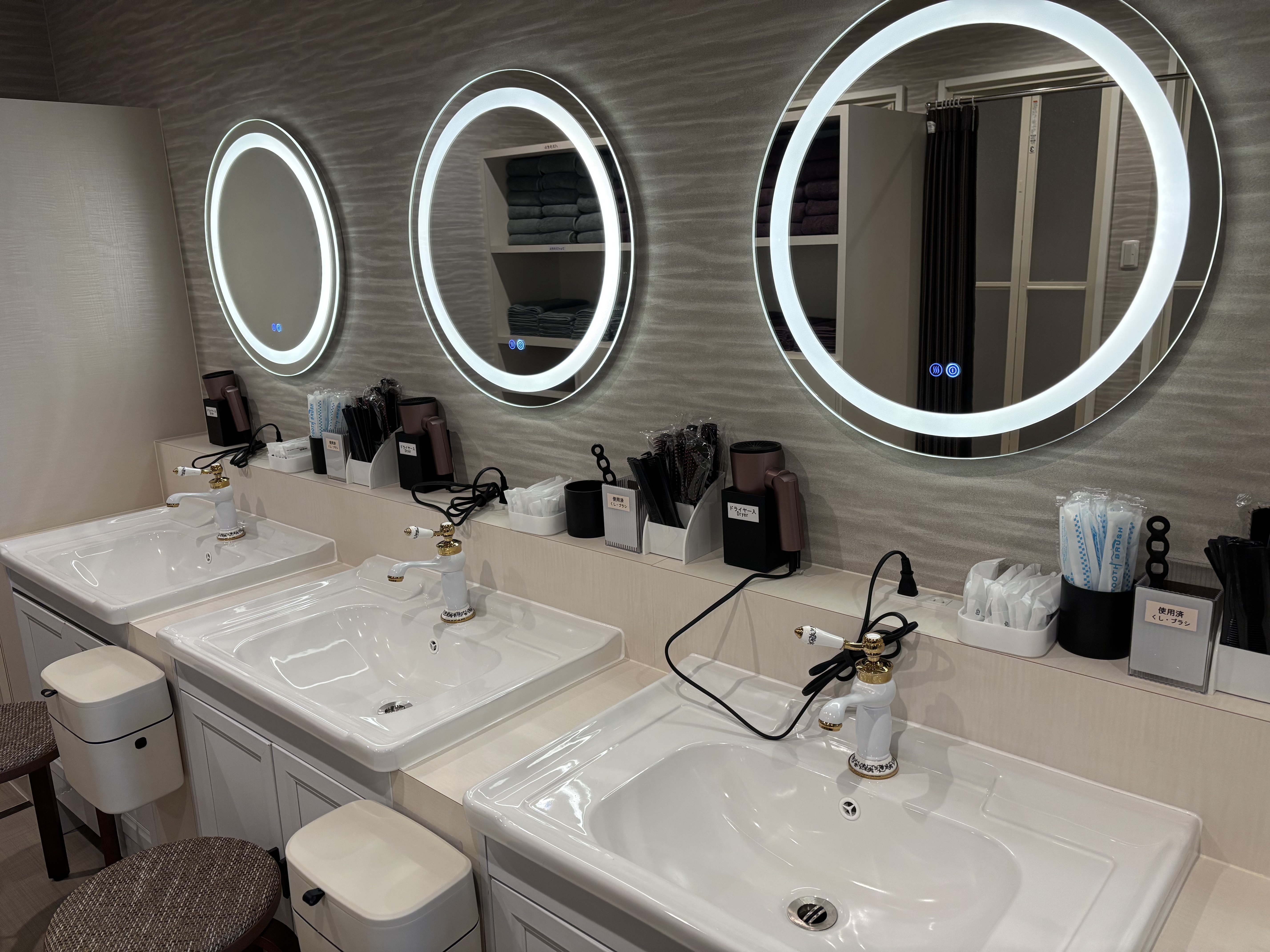 洗面台（共用）