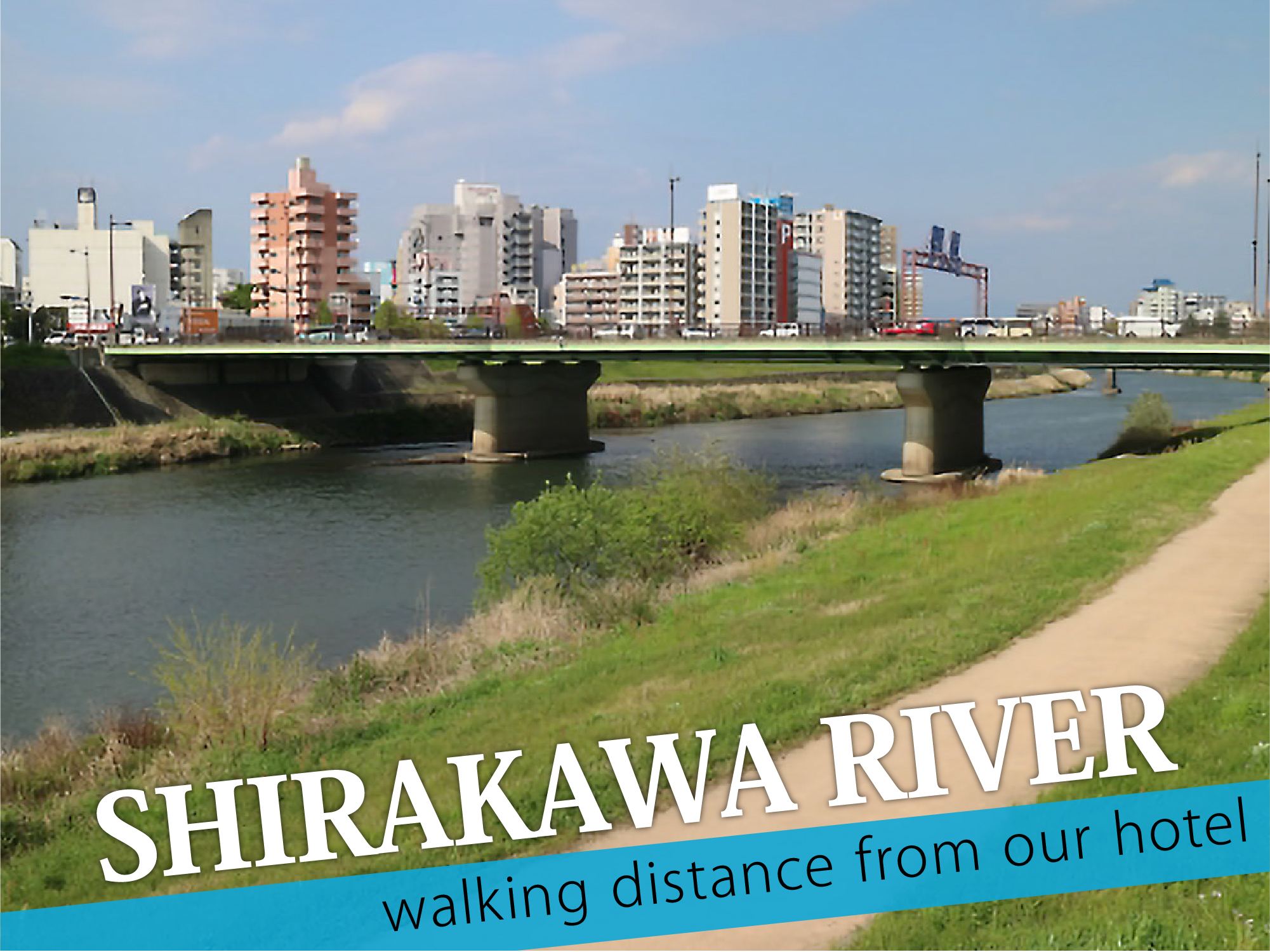 Shirakawa River（白川）