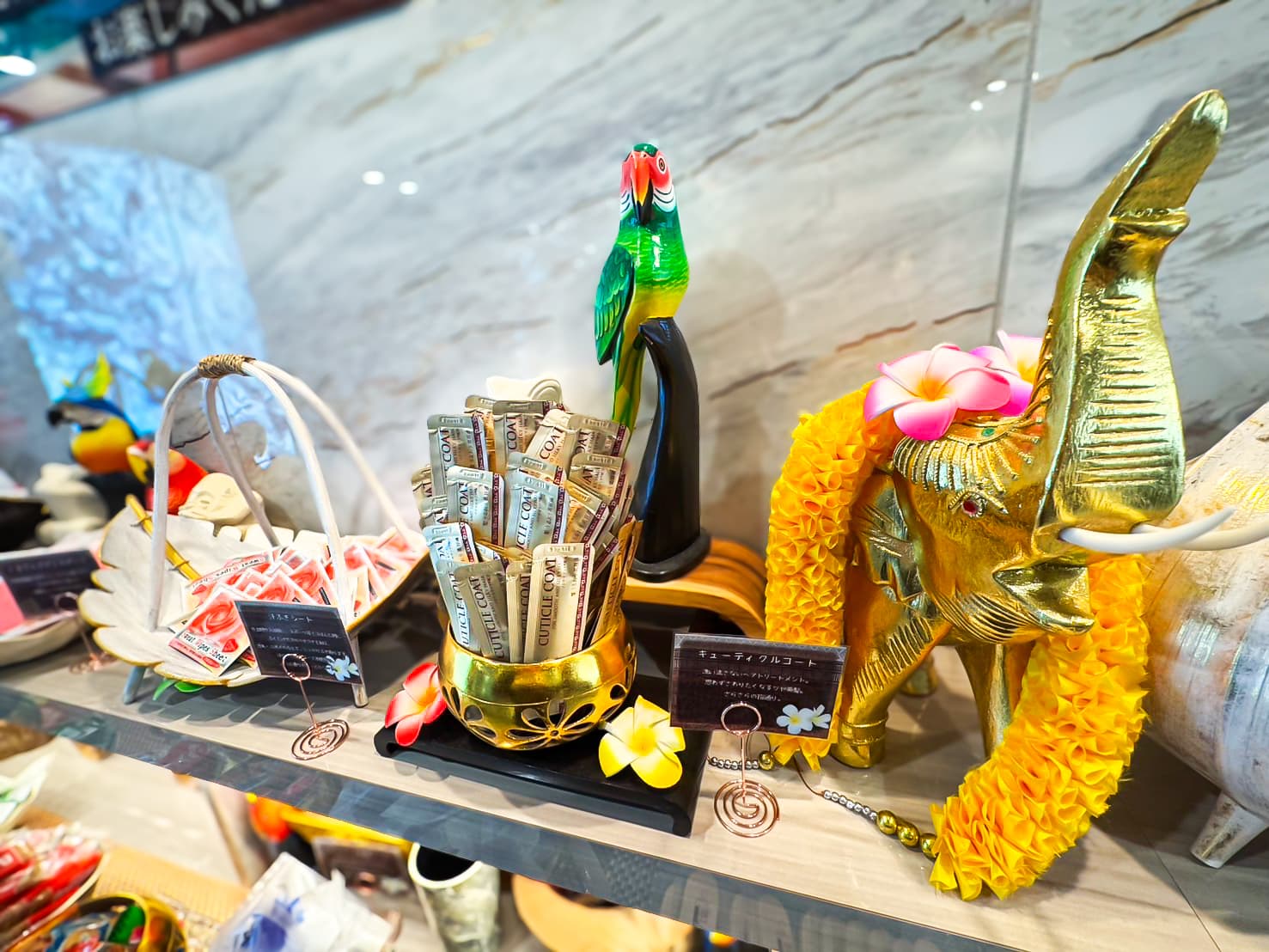 アメニティバイキング