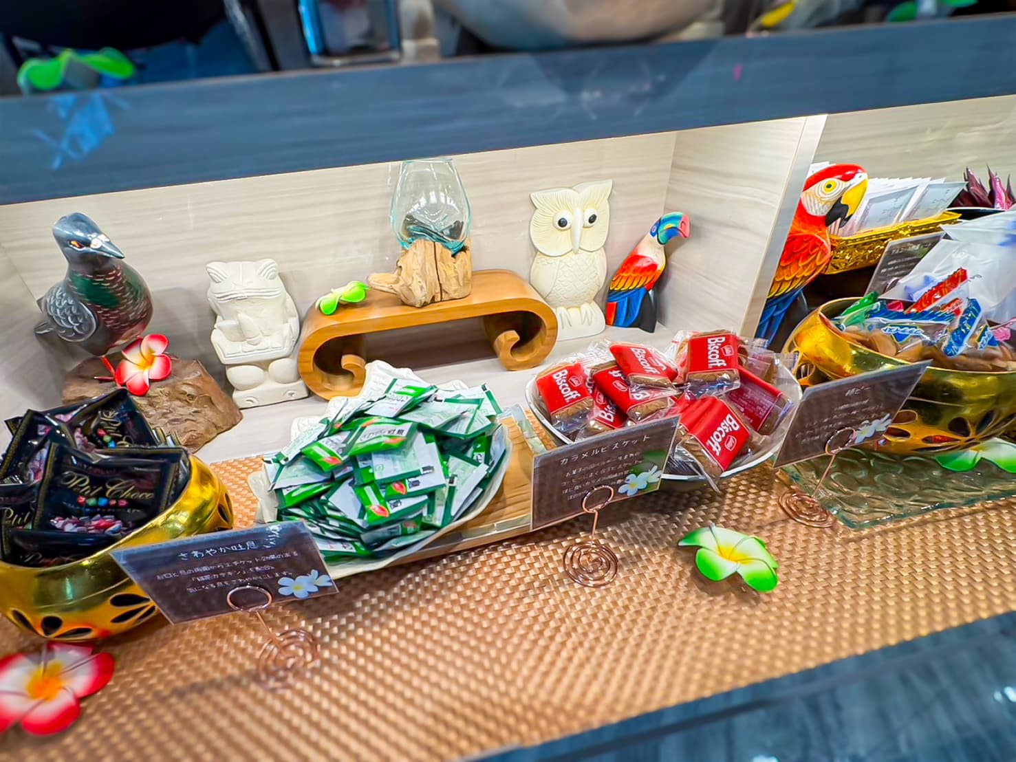 アメニティバイキング