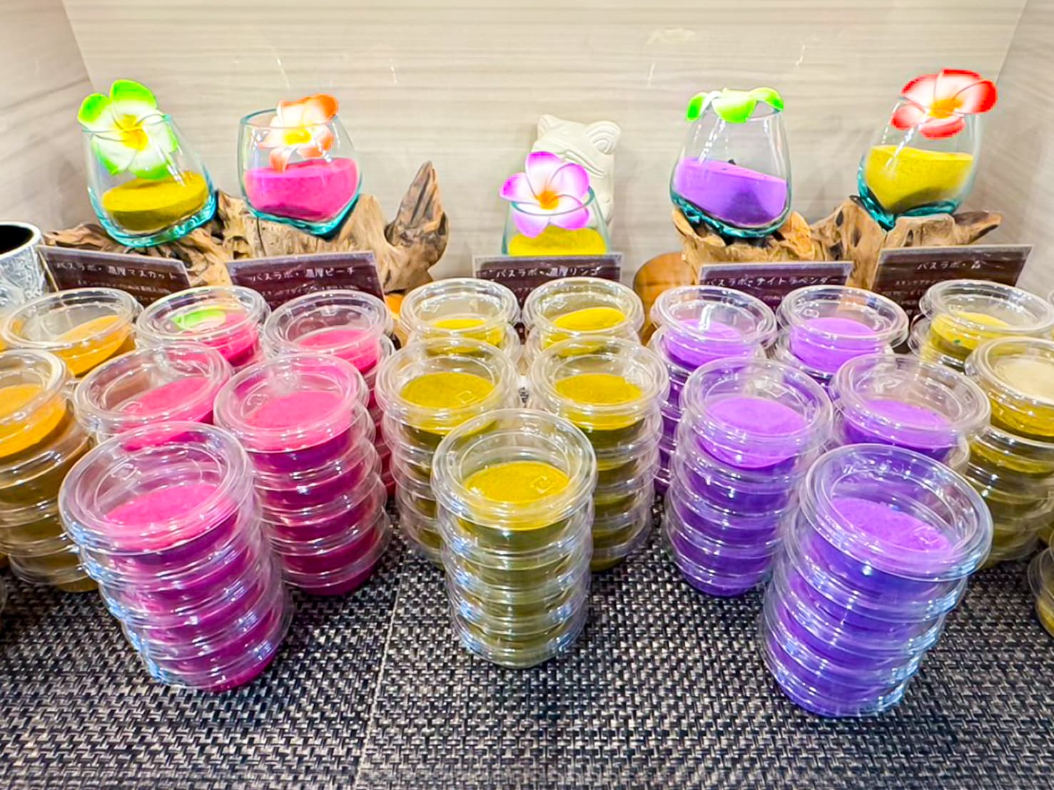 アメニティバイキング