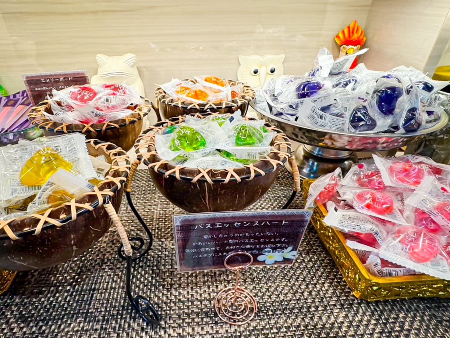 アメニティバイキング