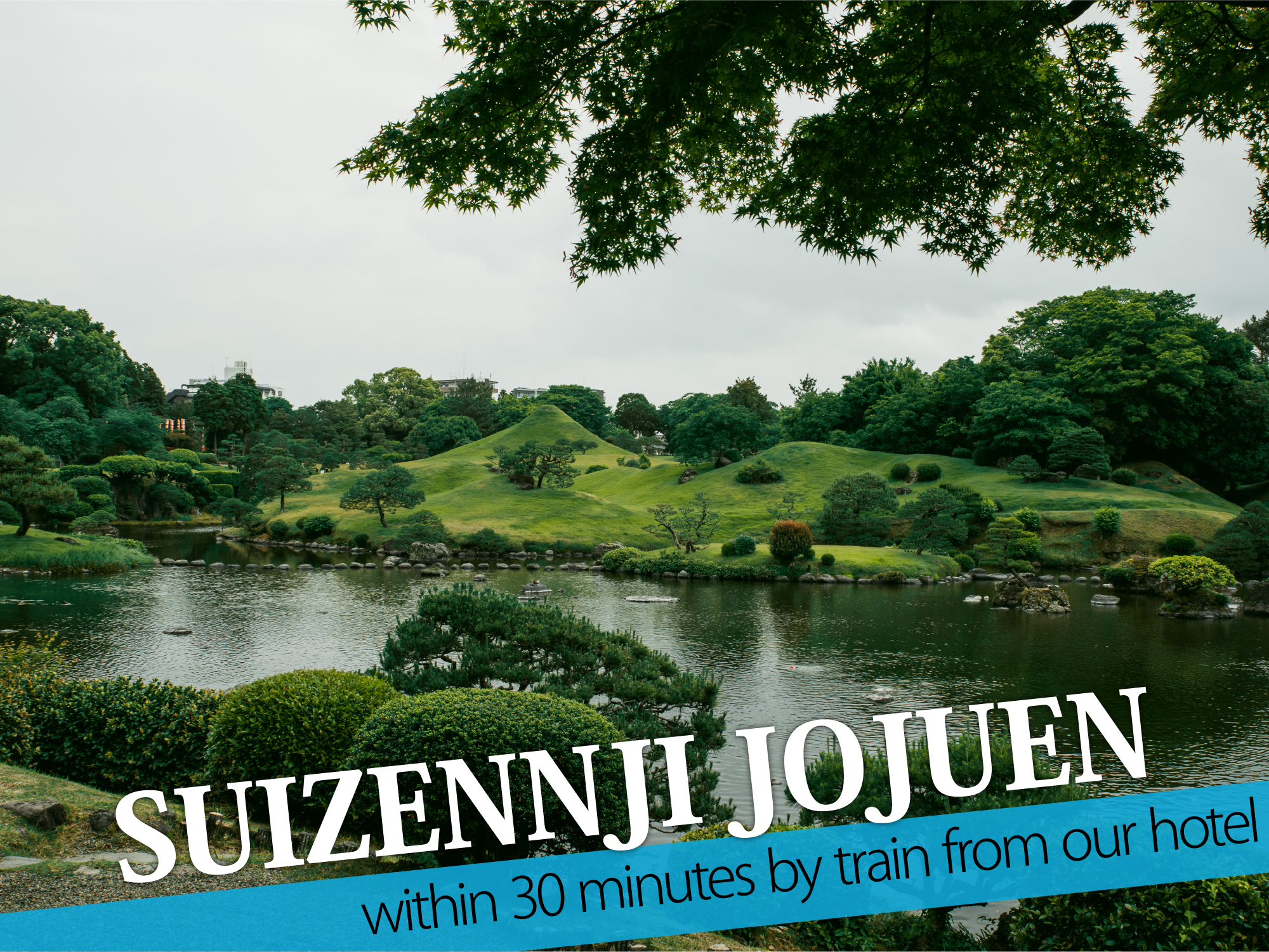 Suizenji Jojuen Garden（水前寺成趣園）