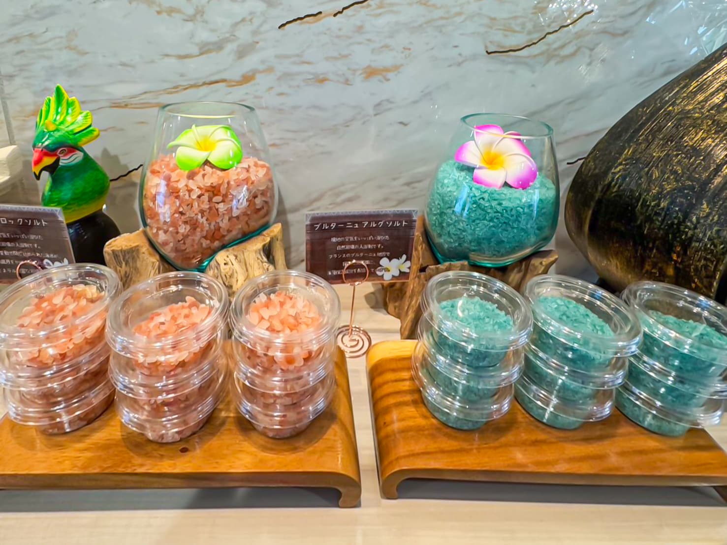 アメニティバイキング