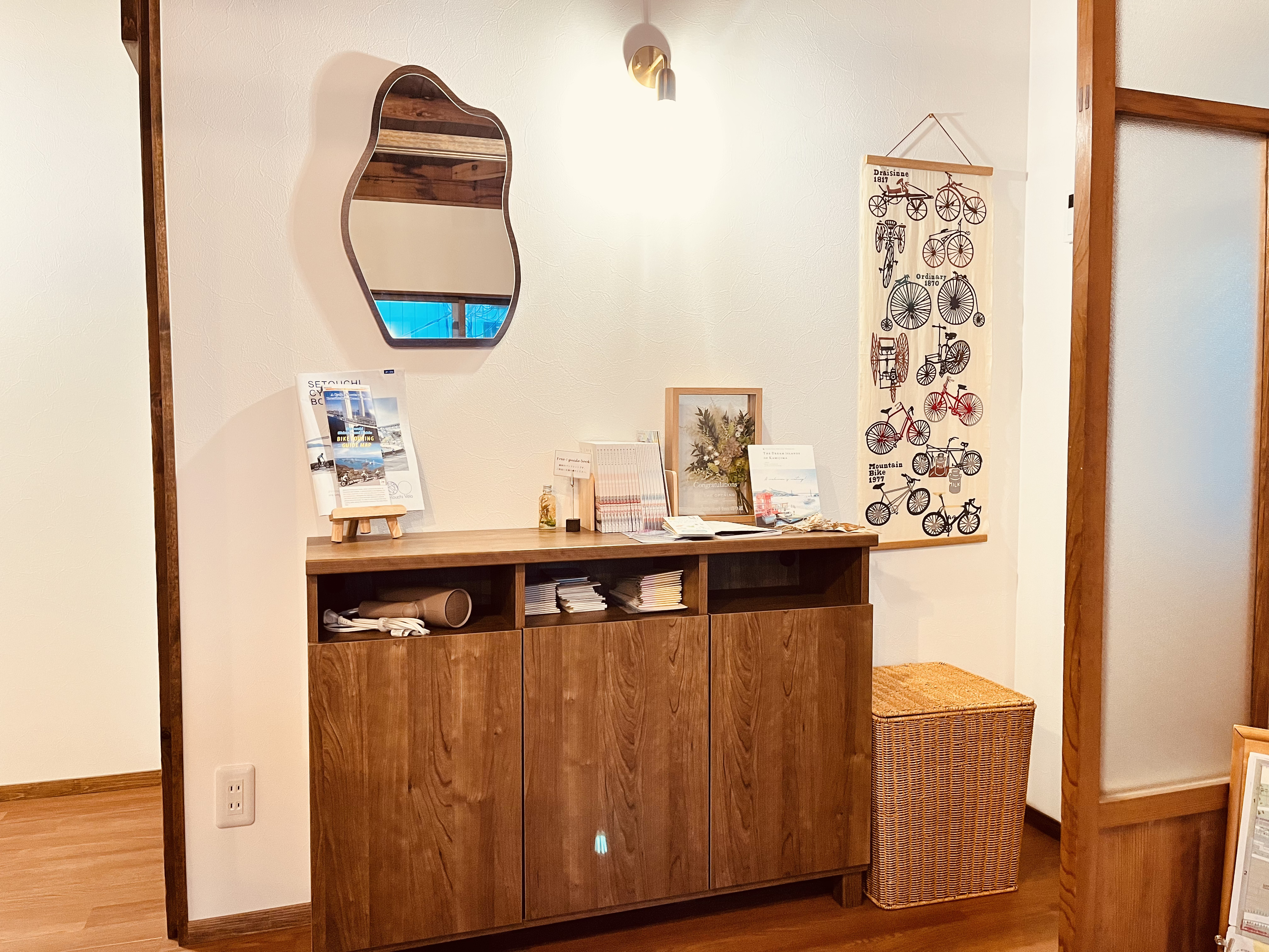 パンフレットコーナー