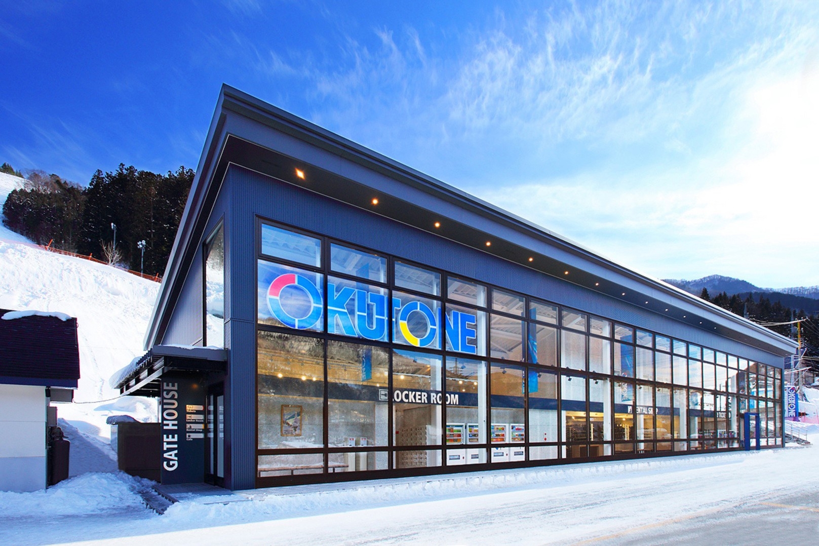 【素泊まり】奥利根スノーパーク1日リフト券付プラン【車で30分】