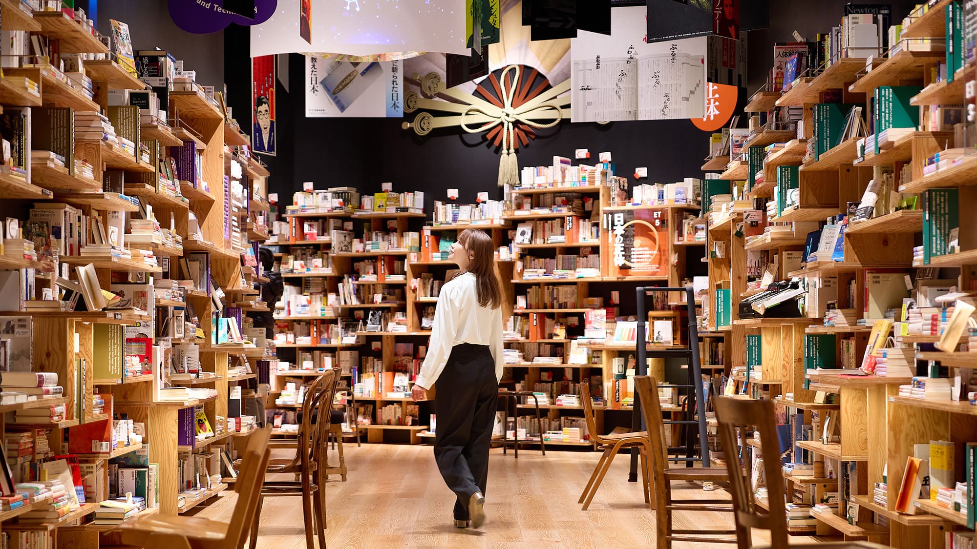 ところざわサクラタウン・角川武蔵野ミュージアム／エディットタウン・ブックストリート ※イメージ