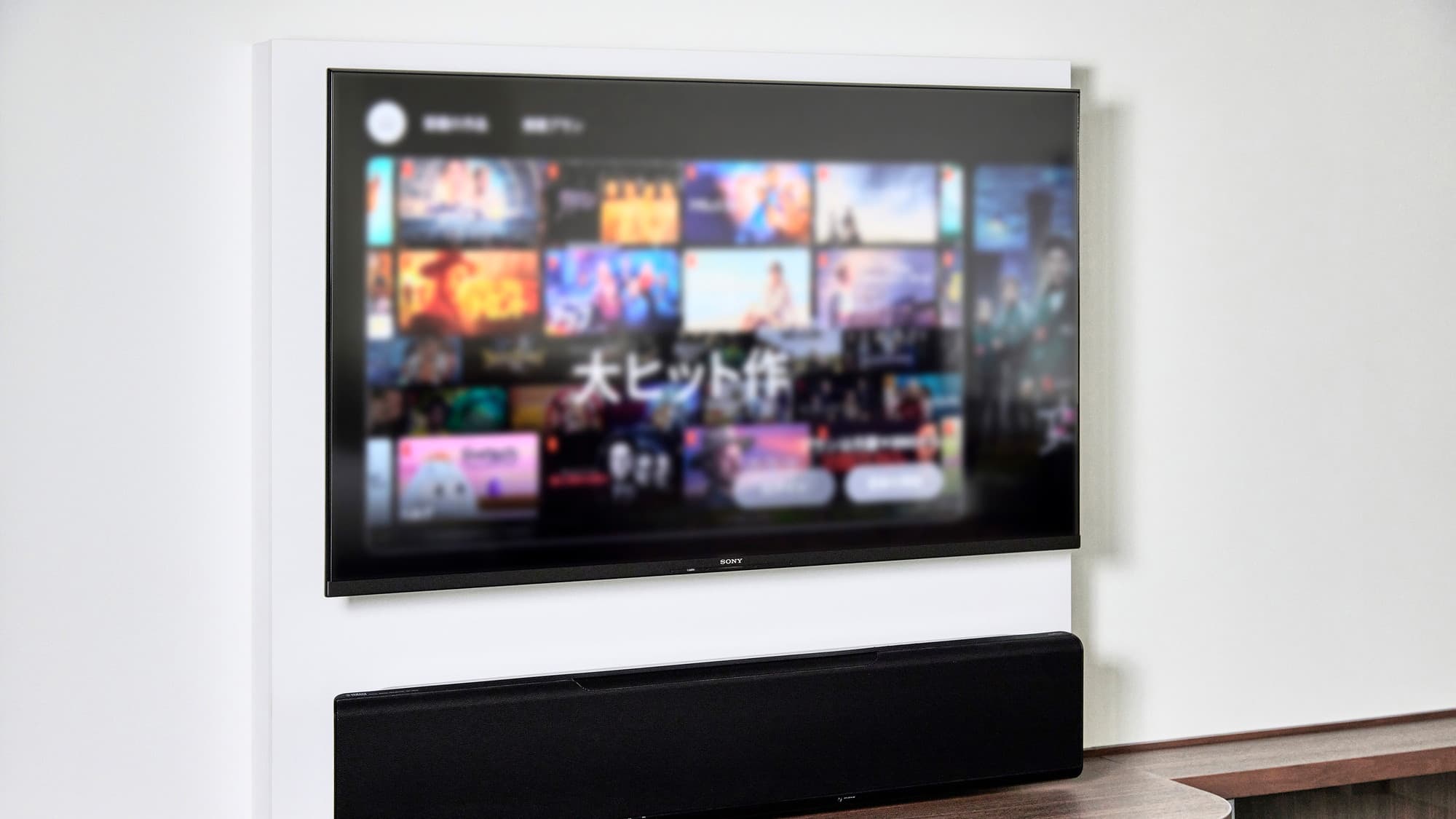 客室｜スマートTV／YouTube、Amazonなど動画配信サービスのコンテンツが楽しめます。