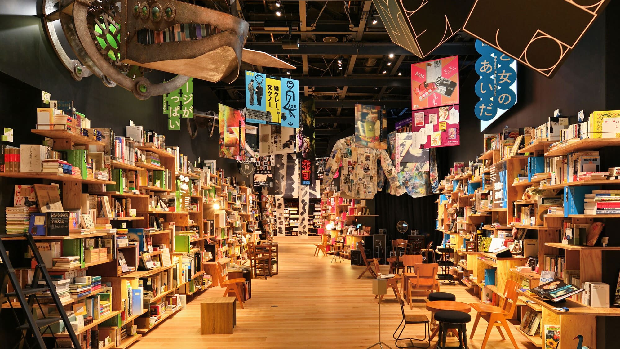 ところざわサクラタウン・角川武蔵野ミュージアム／エディットタウン・ブックストリート ※イメージ