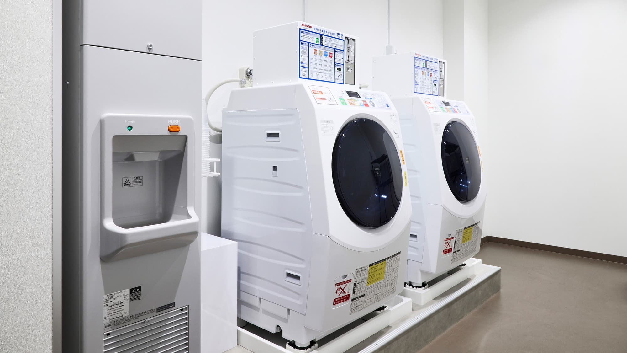 館内施設｜コインランドリー／製氷機