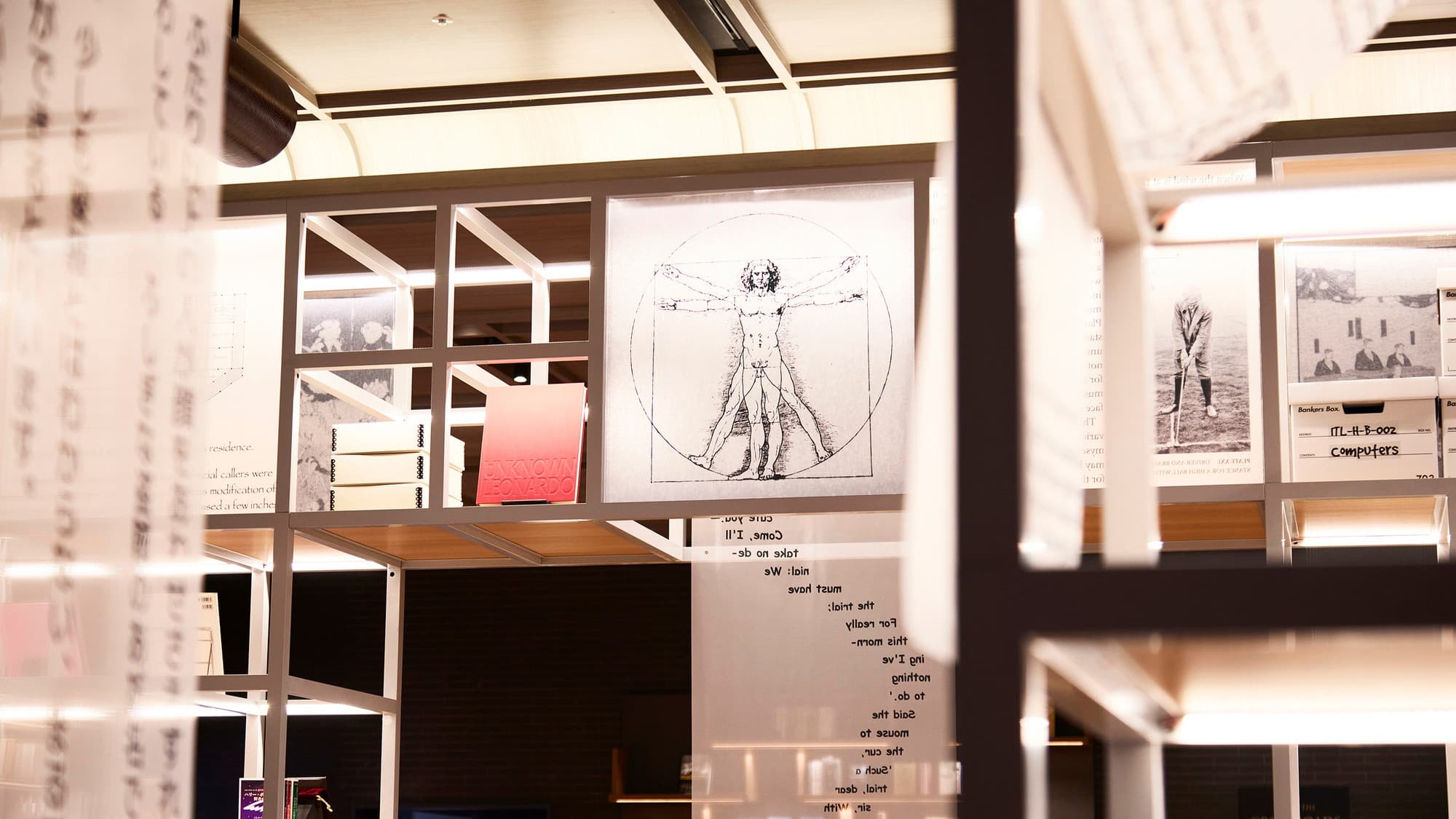 THE LIBRARY | the gate｜本の歴史や記録を感じられる空間です。