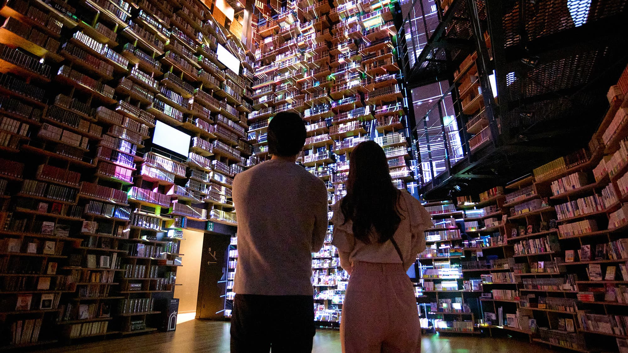 ところざわサクラタウン・角川武蔵野ミュージアム／本棚劇場 ※イメージ