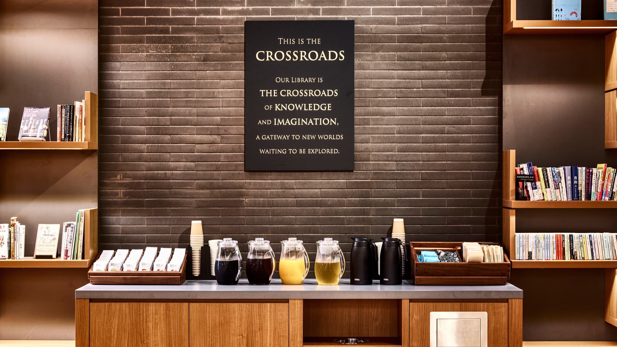 THE LIBRARY | the crossroads｜24時間ご利用いただけるドリンクサービス