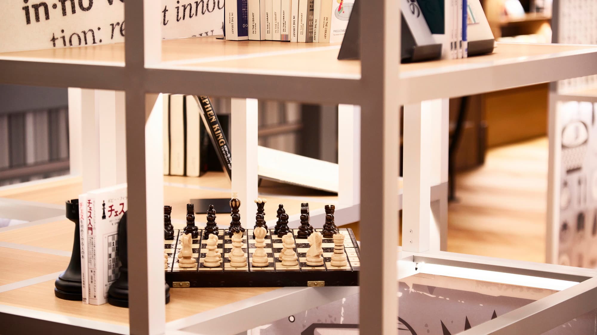 THE LIBRARY | the gate｜チェスやボードゲーム、カードゲームの貸出品もご用意。