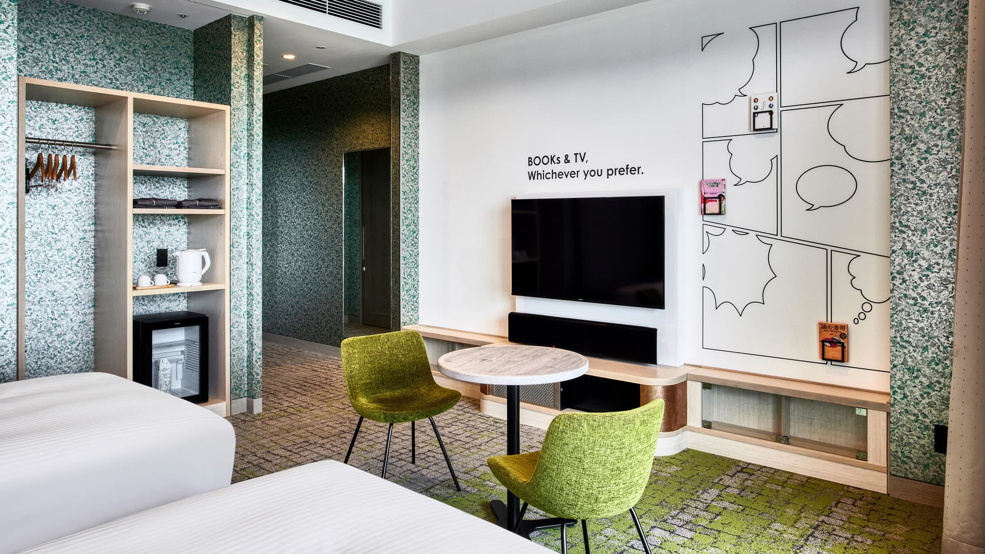 ユニバーサル｜遊び心あるデザイン空間で、心に残る特別な時間をお過ごしください。