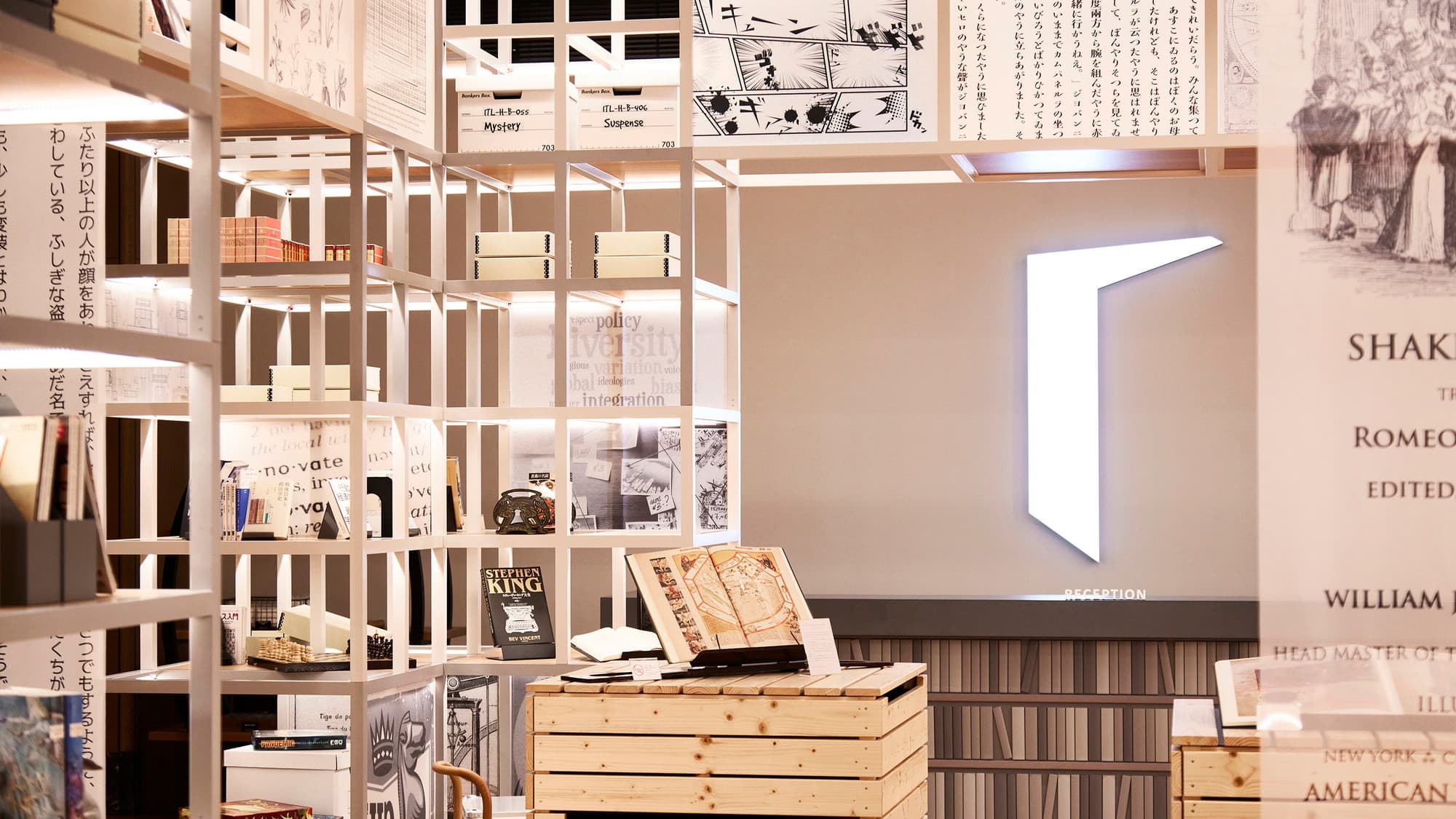 THE LIBRARY | the gate｜5000冊を超える&ldquo;本の空間&rdquo;がひろがっています。