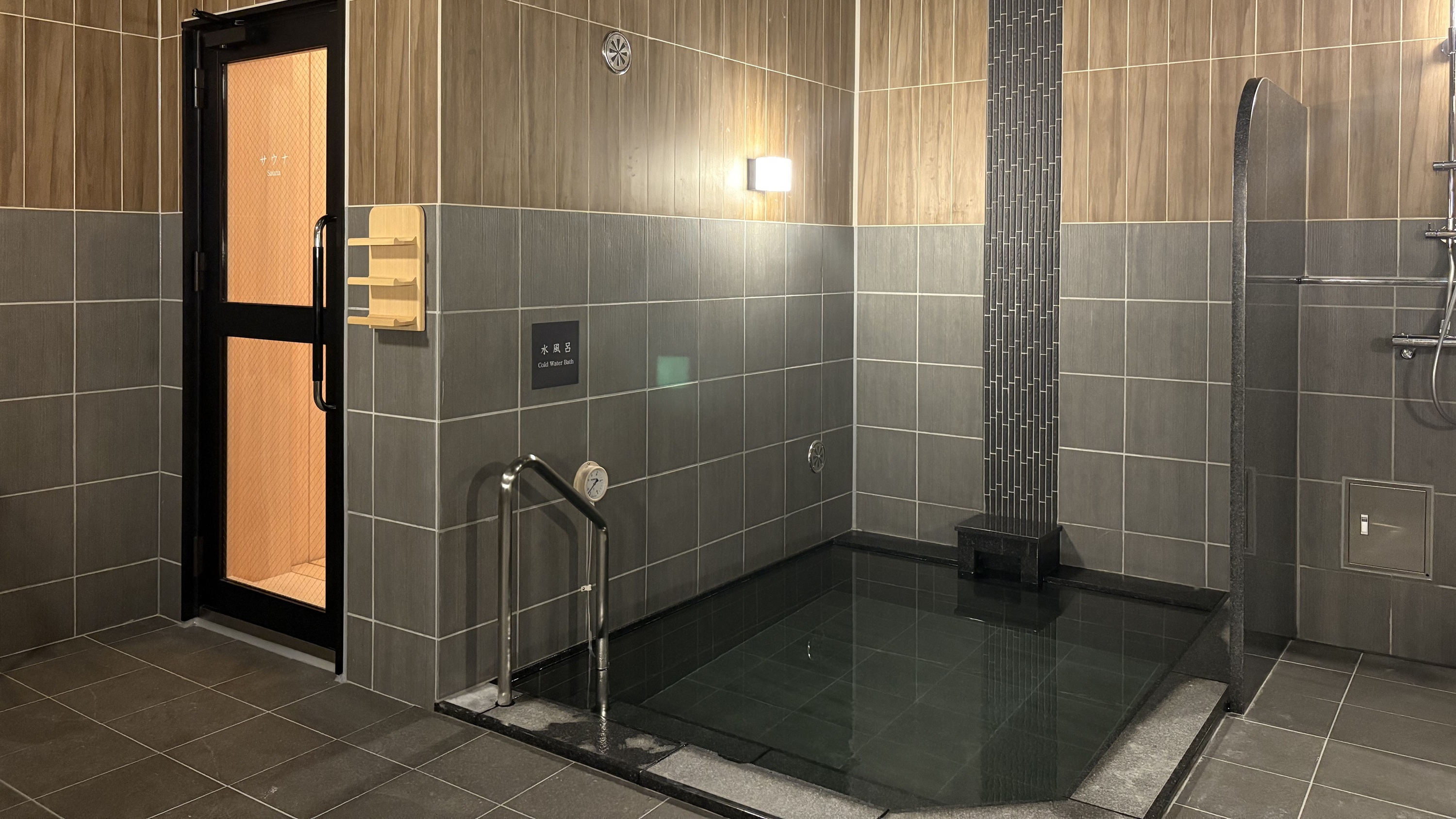 水風呂【男性】