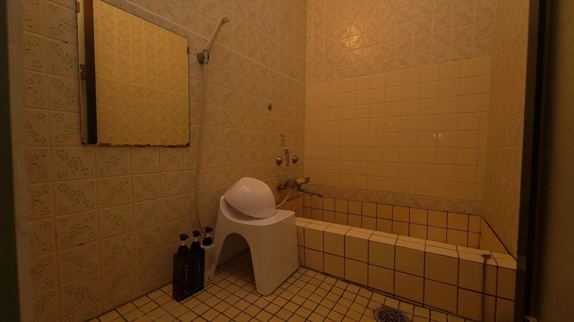 和室8畳《バス付》