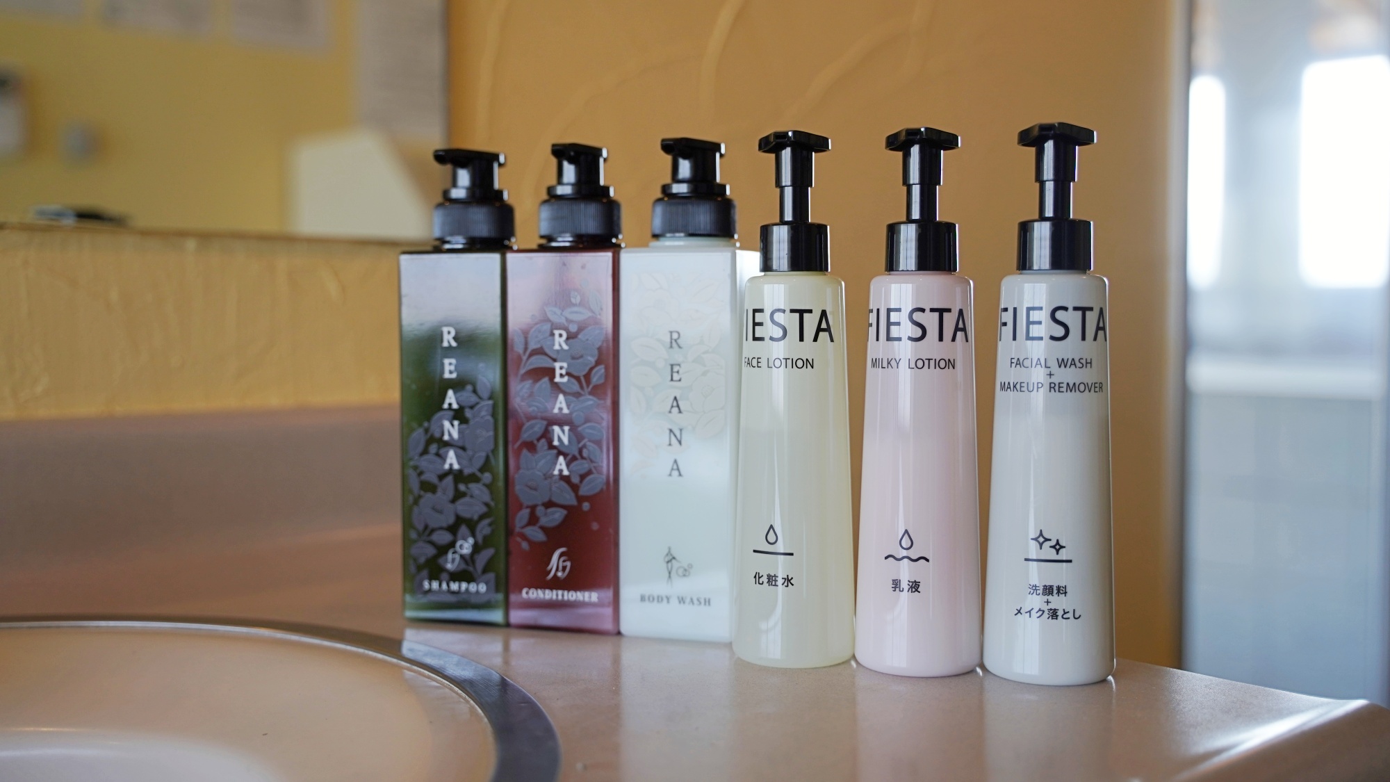 大浴場アメニティ