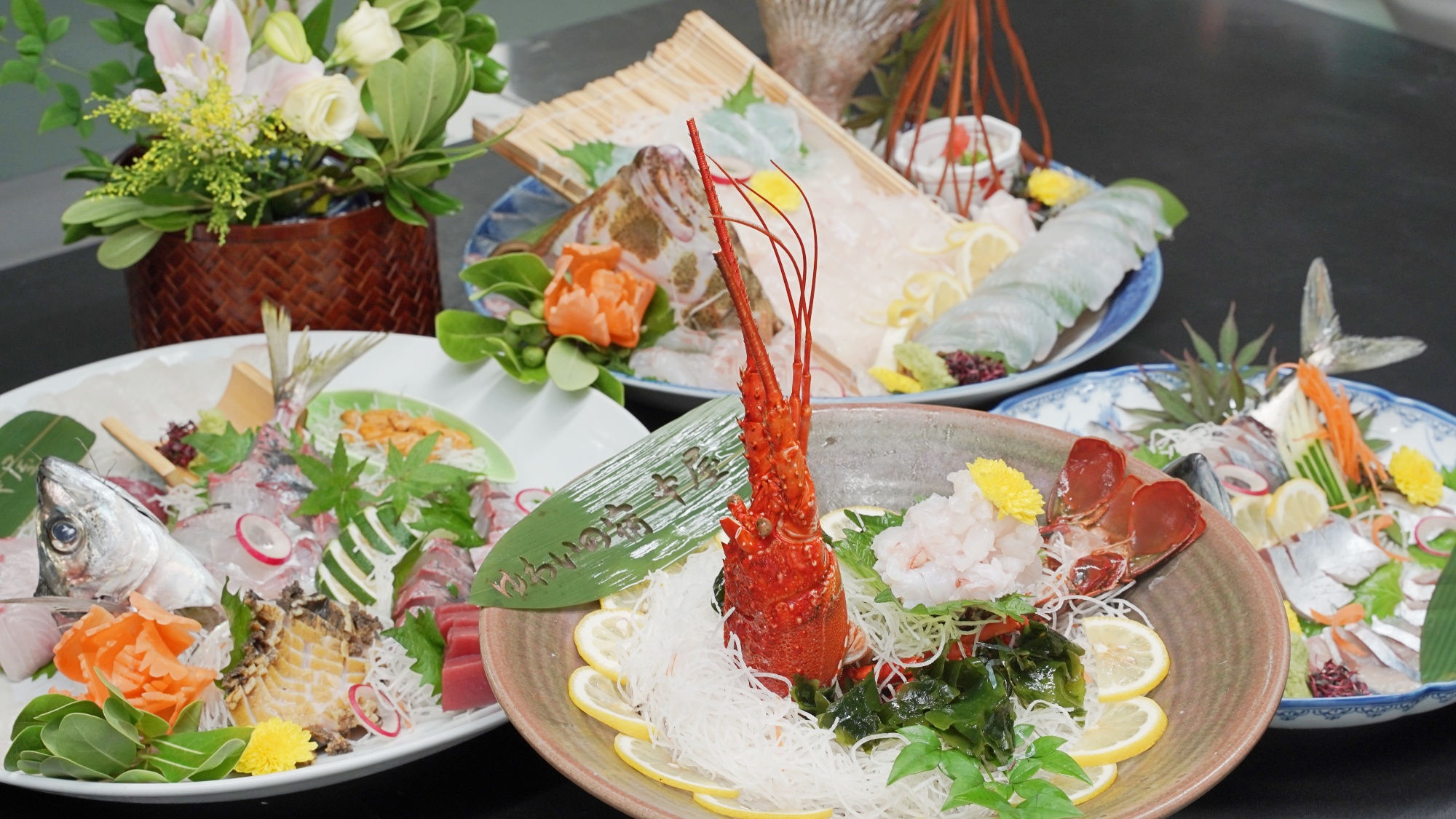 《一品》刺身の盛り合わせ