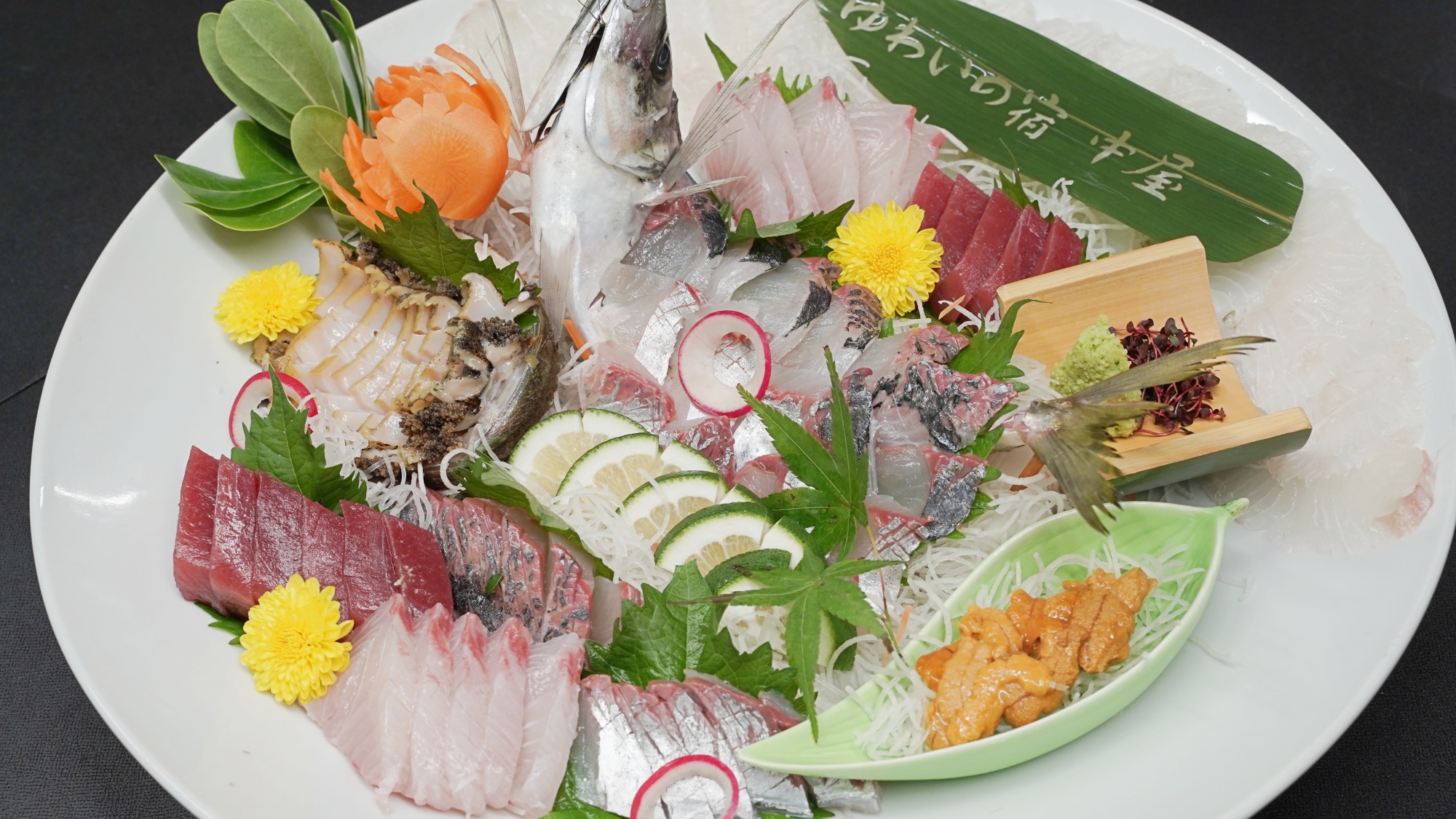 《一品》刺身の盛り合わせ