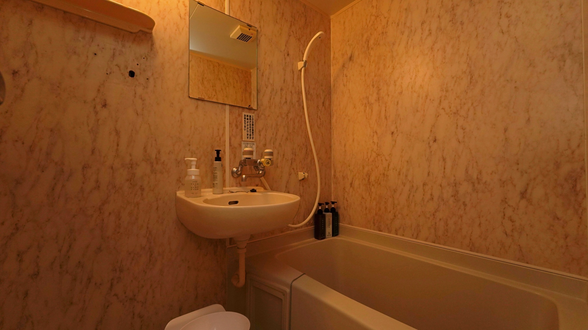 和室15畳《2点式ユニットバス》