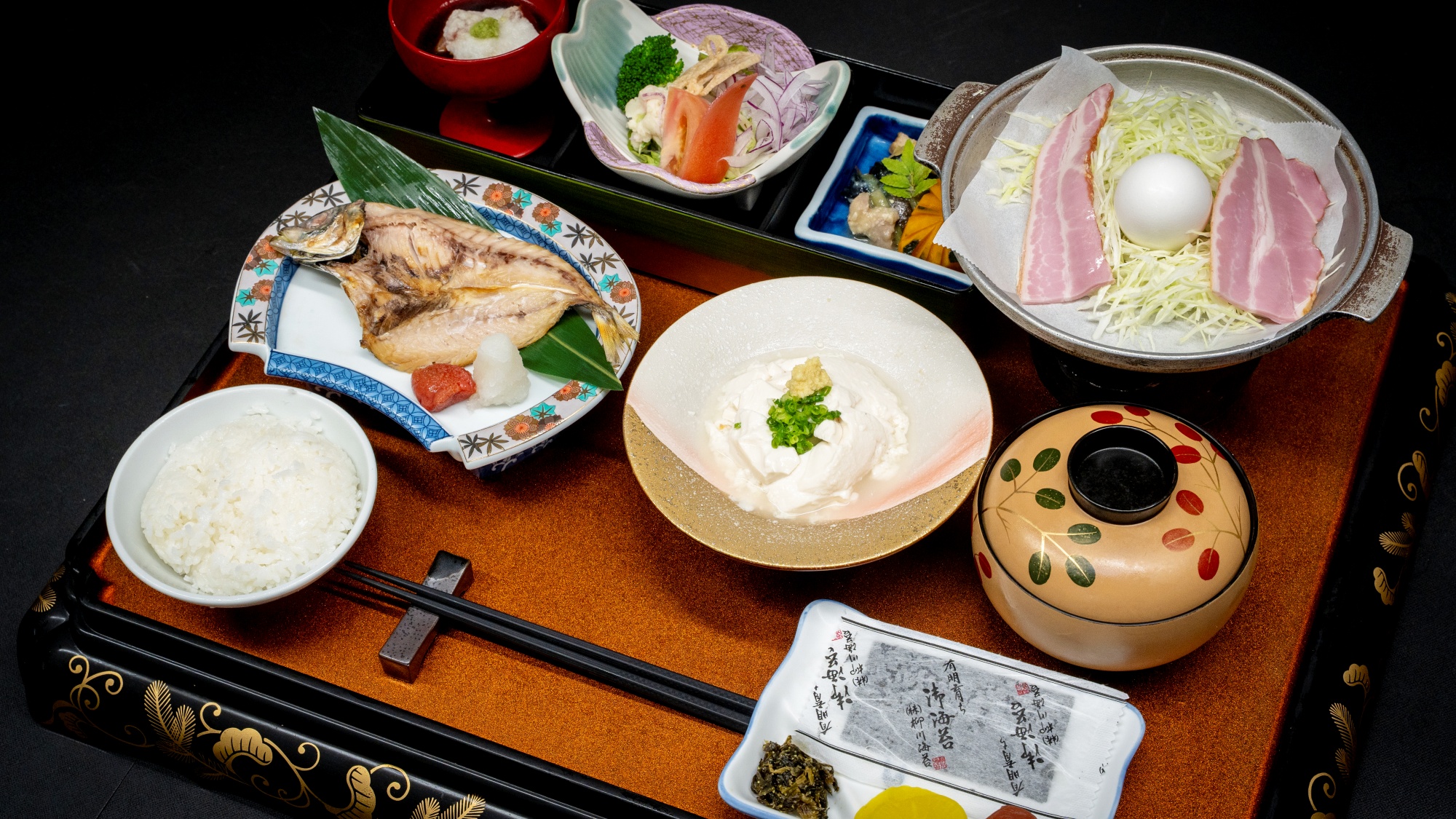 中屋お手製の朝食御膳