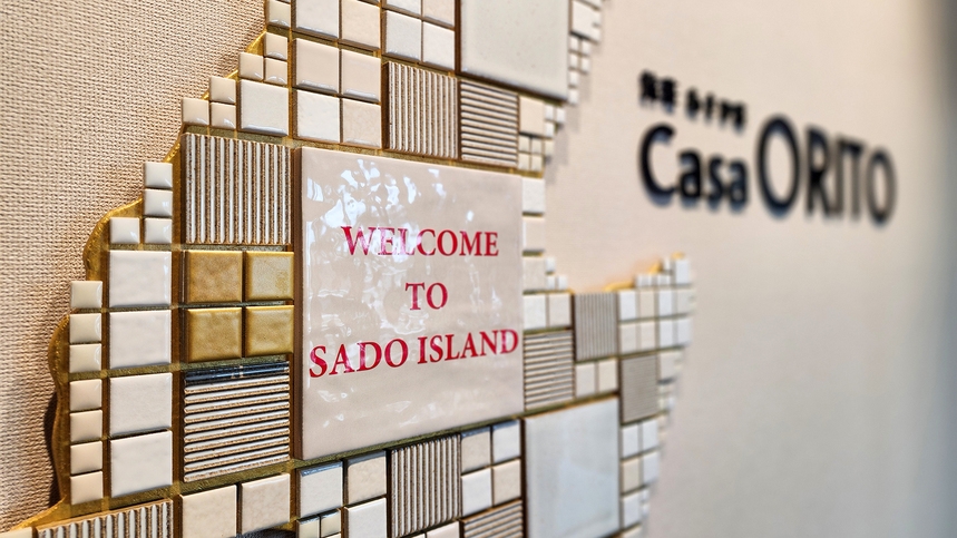 【素泊り】＼5/2〜5のご予約はこちら／佐渡島巡りの拠点に最適♪日本海に沈む夕日と歴史文化に触れる旅