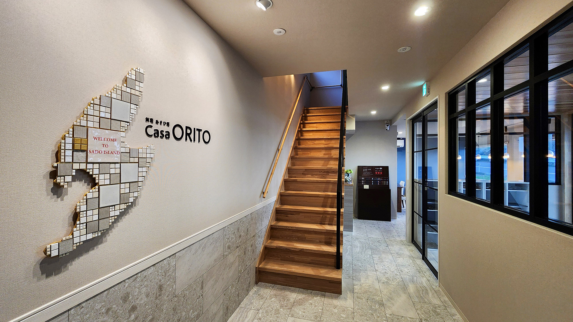 #あさひ荘CasaORITO　新規オープンです！