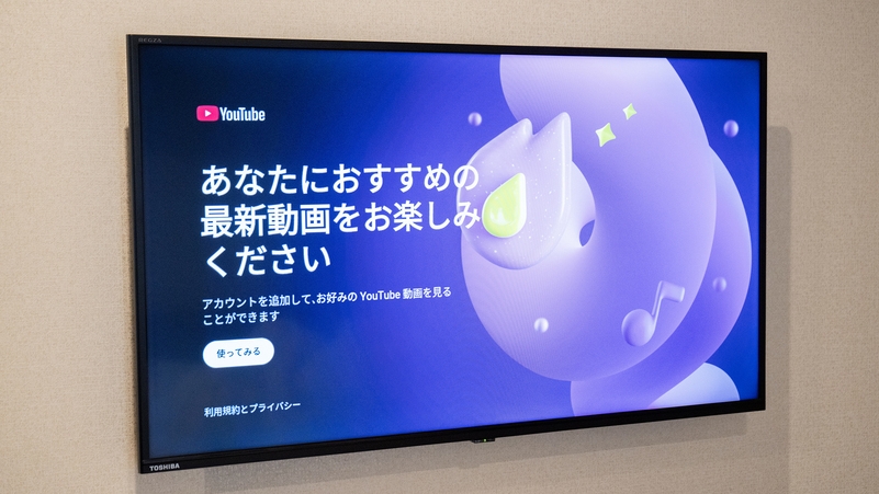 【お得・素泊まり】お部屋タイプおまかせ☆広島駅南口→田中町☆バスで約13分☆