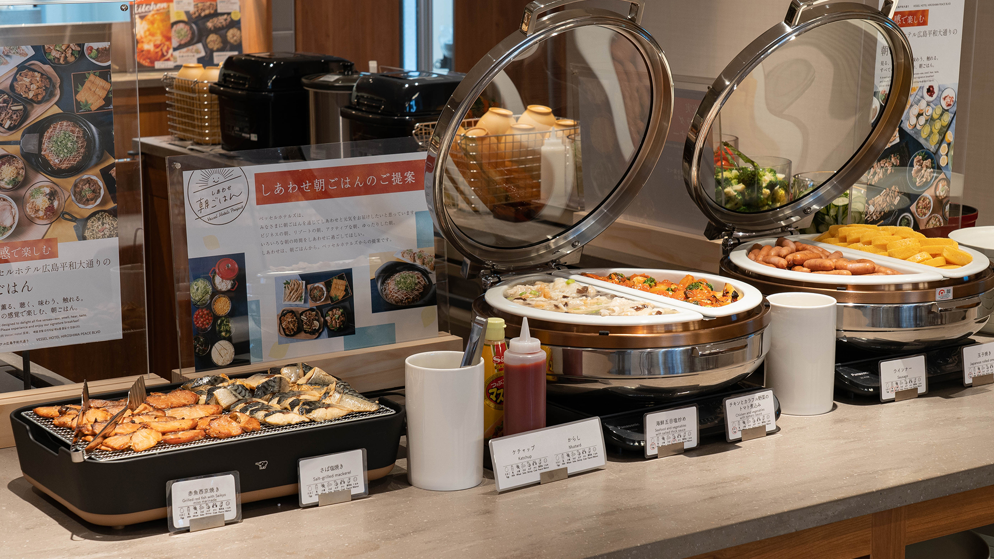 【朝食ビュッフェ】朝ごはんにうれしいおかずもたくさん