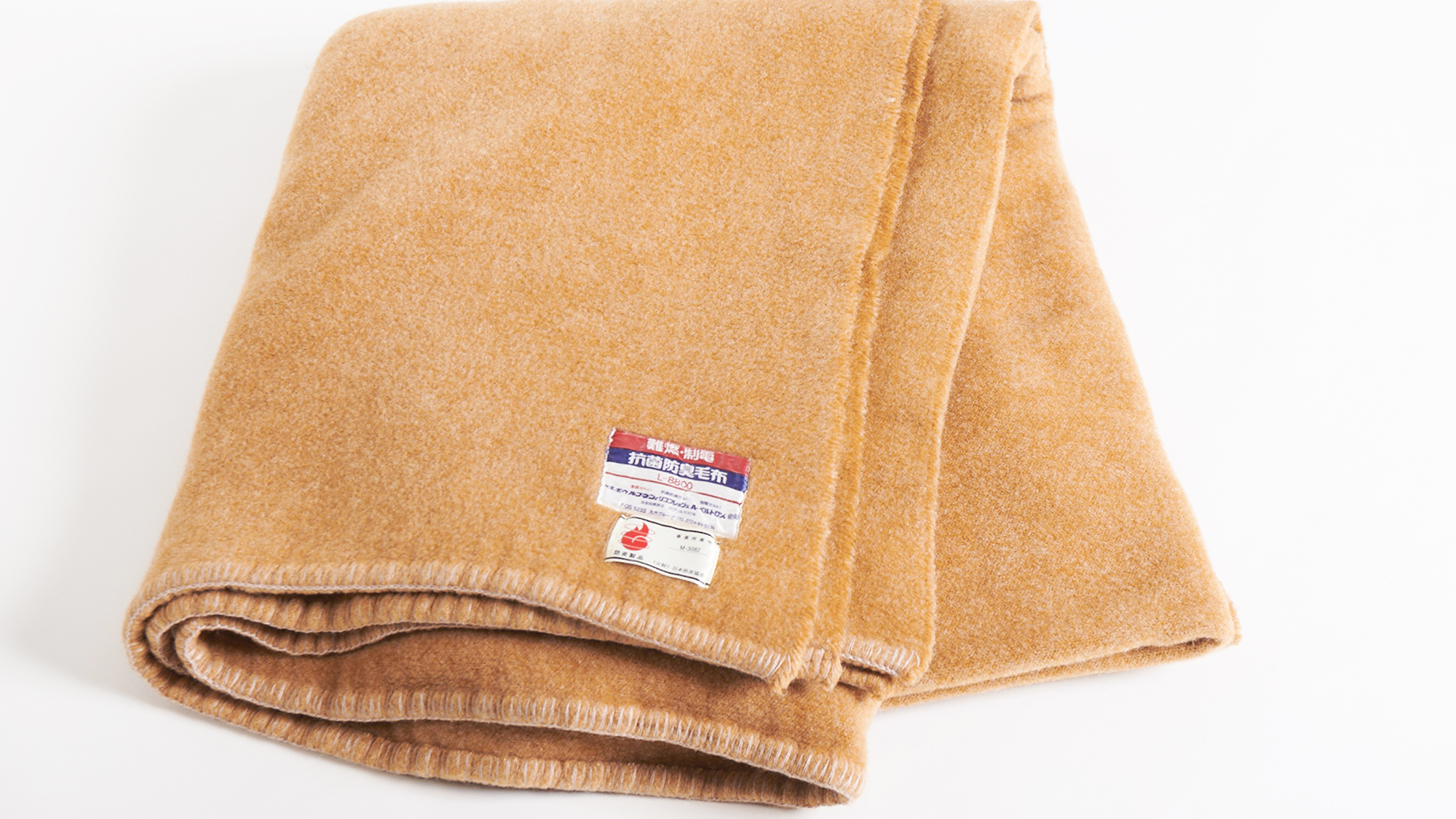 貸出備品（毛布）