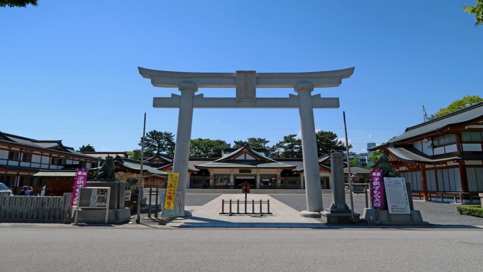 【広島護国神社】広島の平和の守り神といわれています。