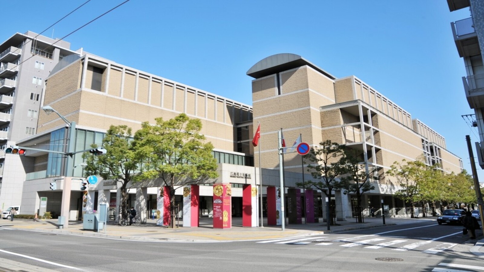 【広島県立美術館】美術館のコンセプトは、｢都会の中の憩いの空間｣。街中でアートを感じよう！