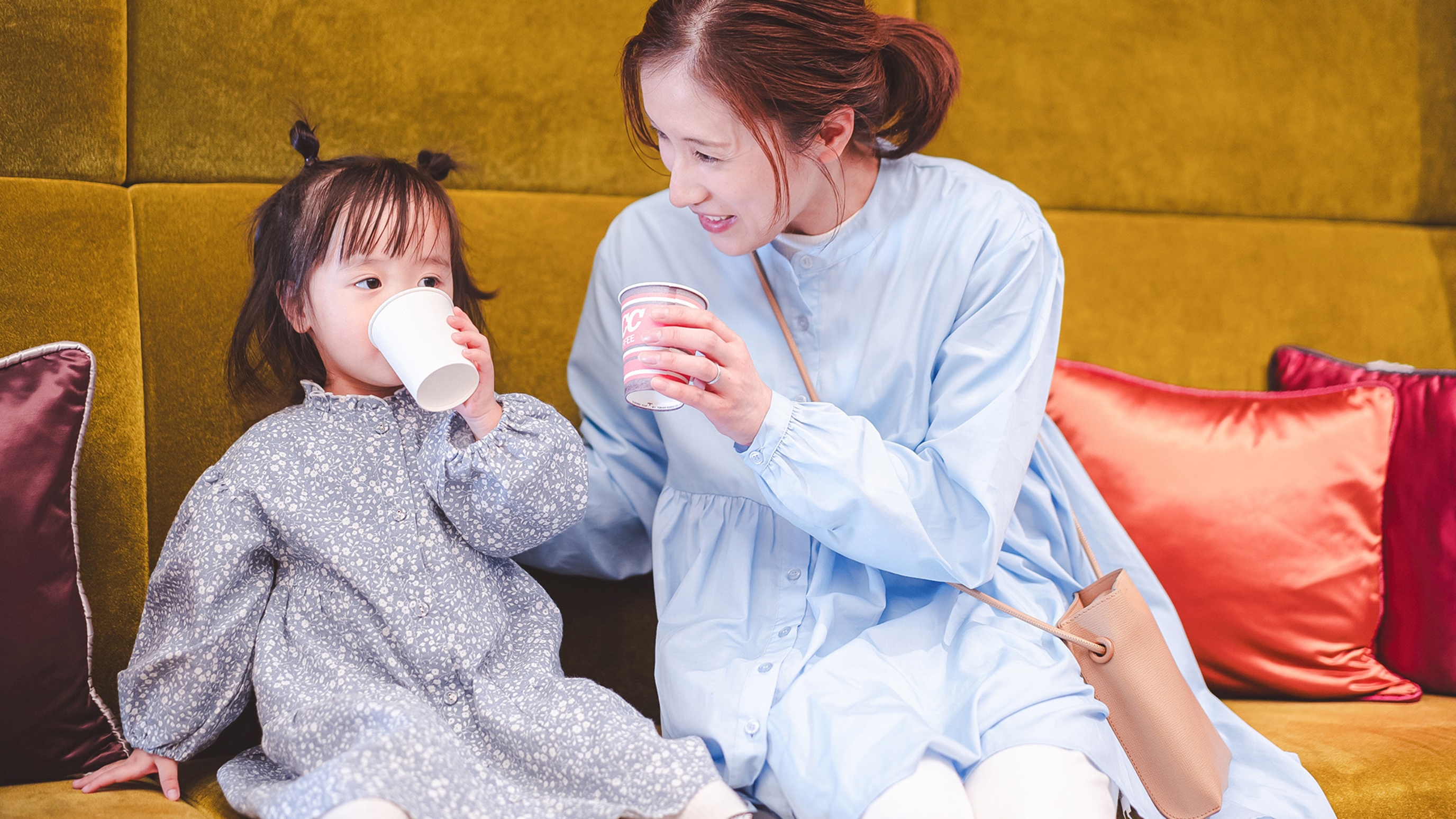 ウェルカムドリンク