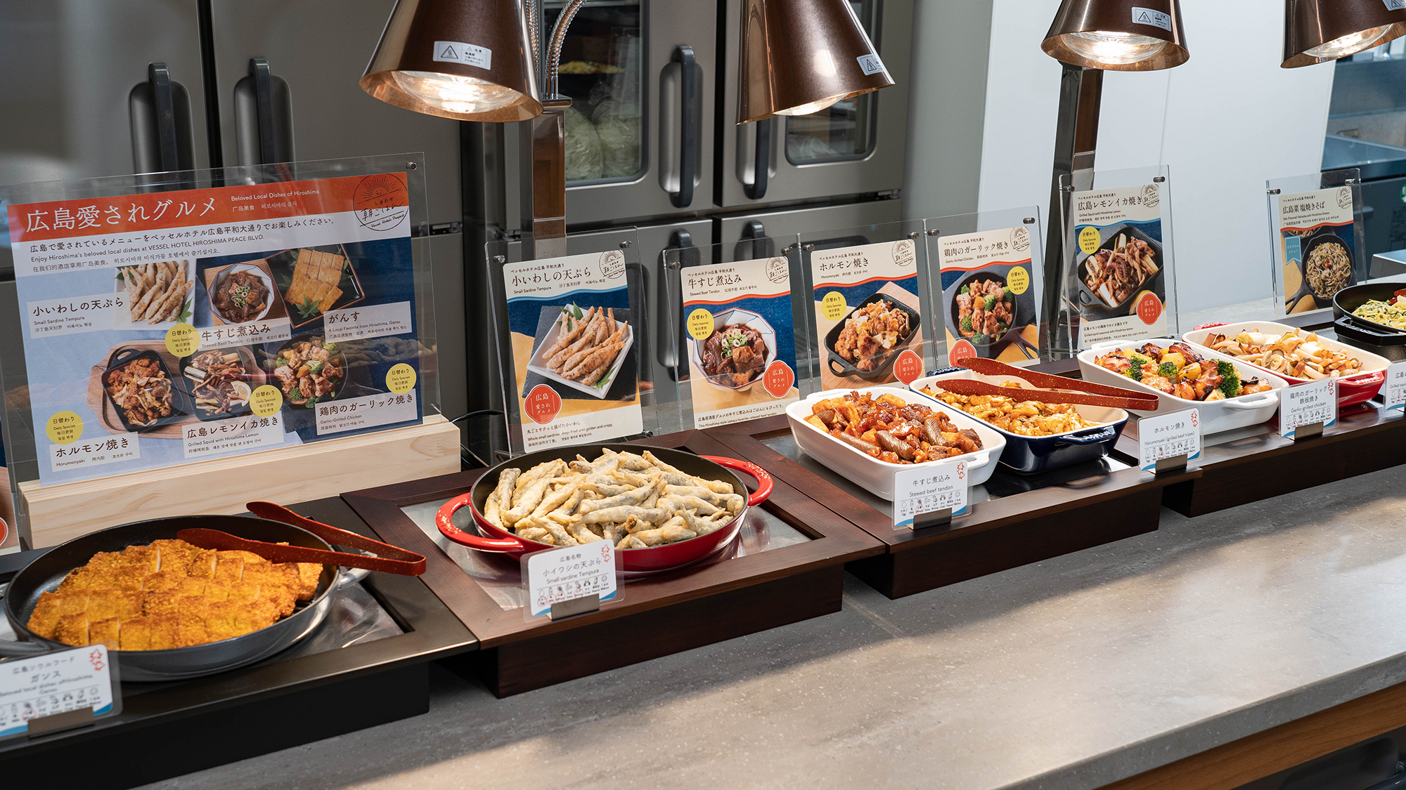 【朝食ビュッフェ】小いわしの天ぷらやがんす！