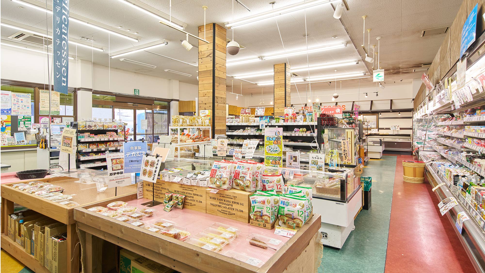 ・【スーパーマーケット】ローカルスーパー直結。買い出しに便利です