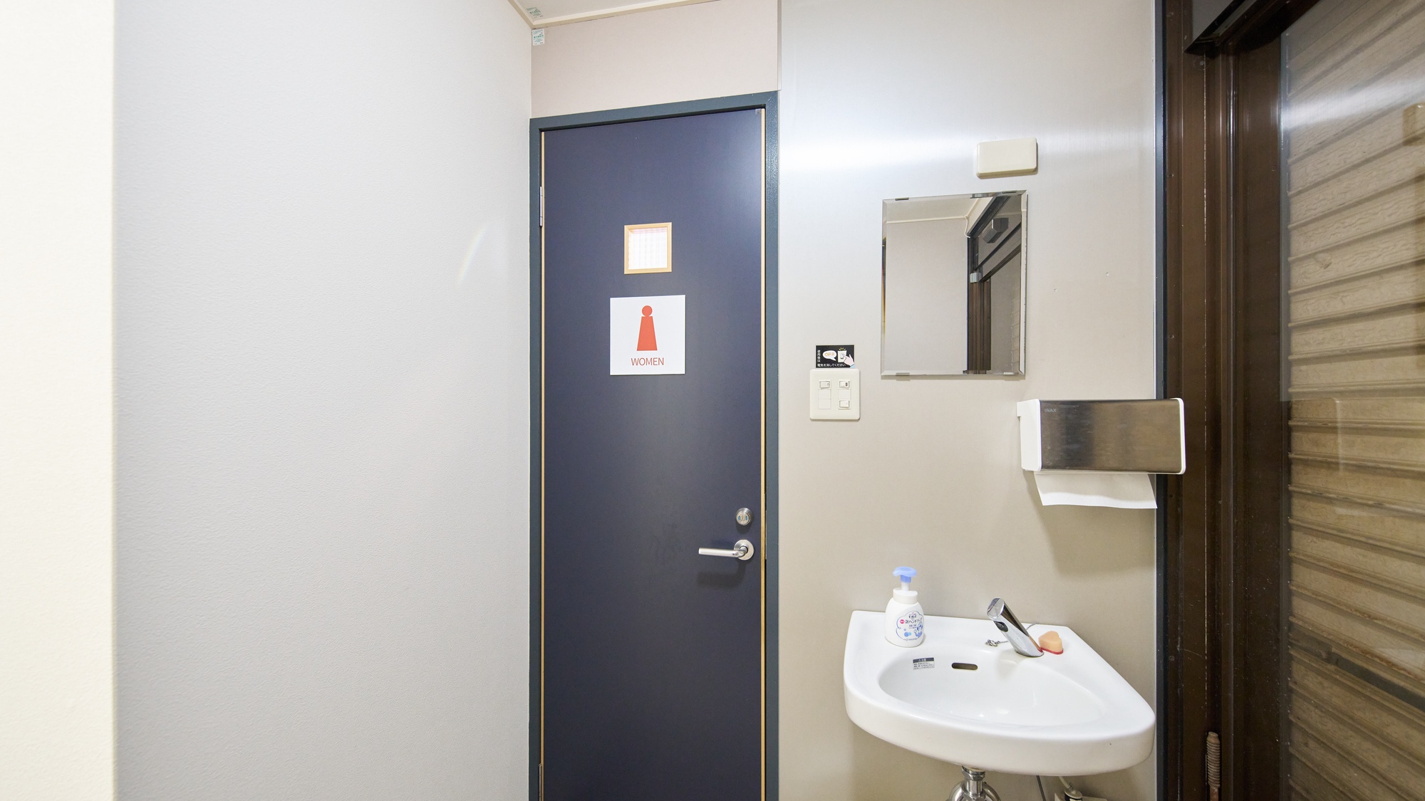 ・【1階共用トイレ（女性）】安心してご利用いただけるよう、他のお客様への配慮をお願いいたします