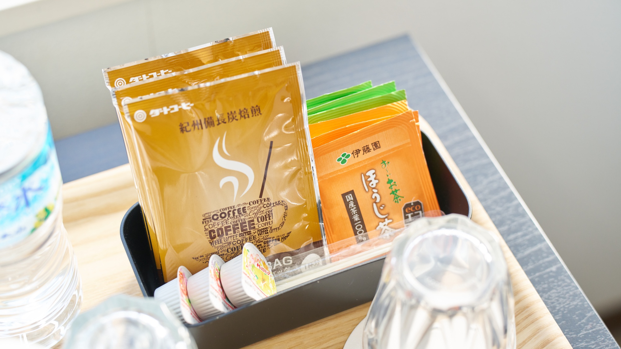 ・【201：アメニティ】お茶、コーヒーはご自由にお飲みください