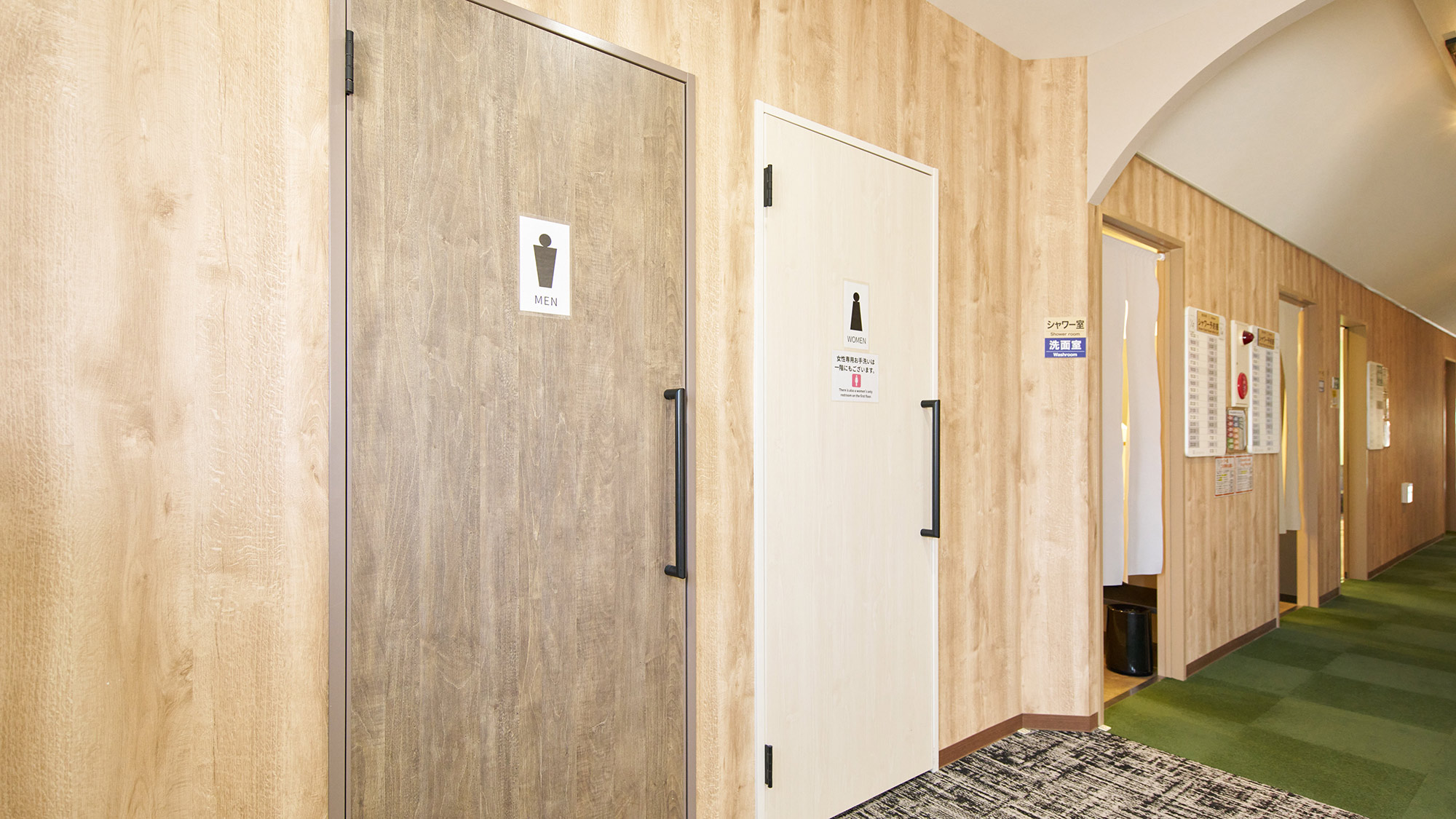 ・【共用トイレ】共用トイレは男性用と女性用がございます