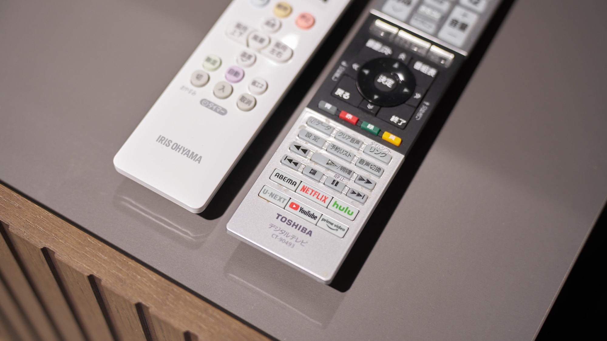 ・【210：スマートテレビ】お好きな作品を鑑賞して、お楽しみください