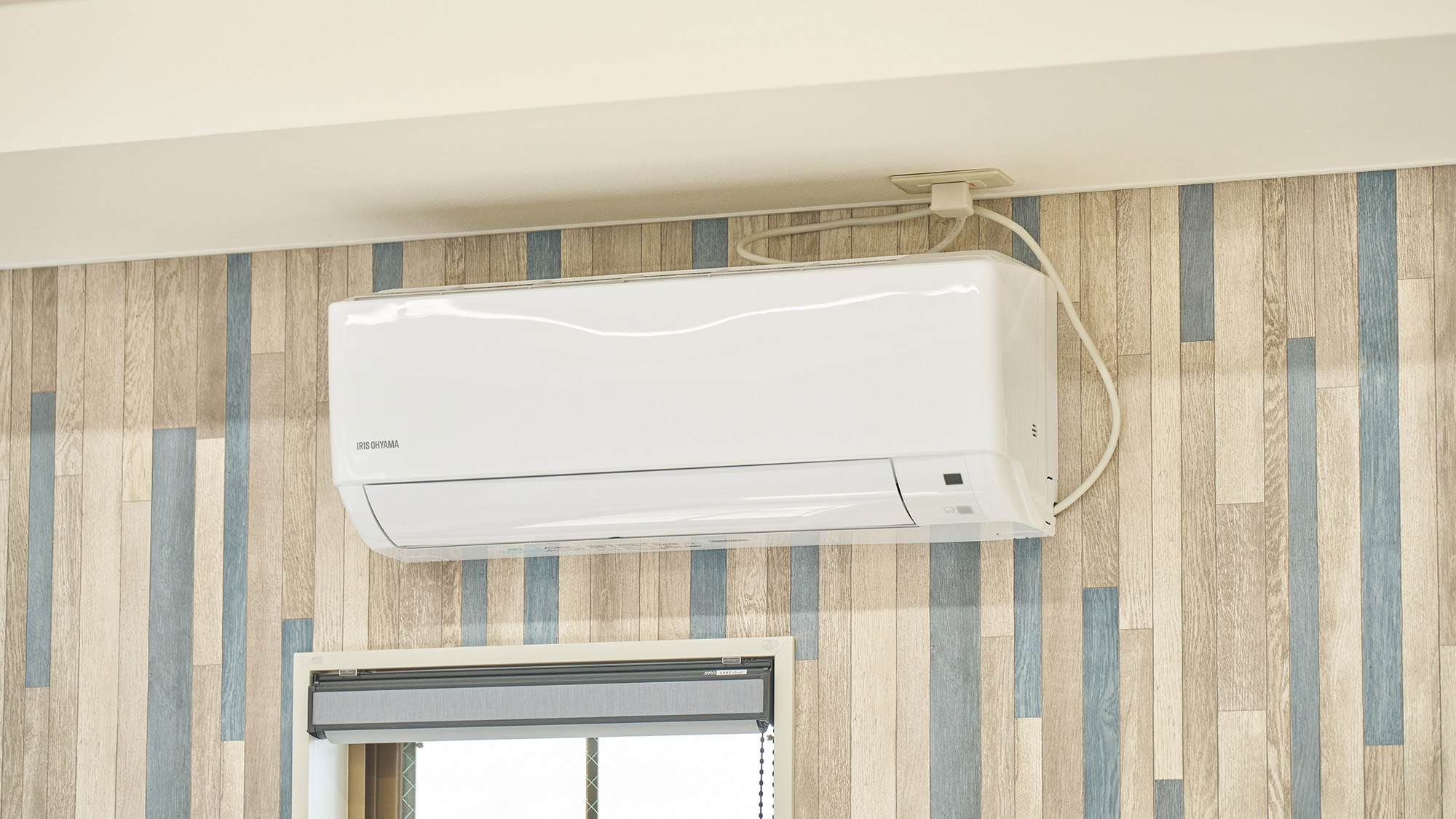 ・【202：エアコン】お部屋の中を快適な温度に調整していただけます