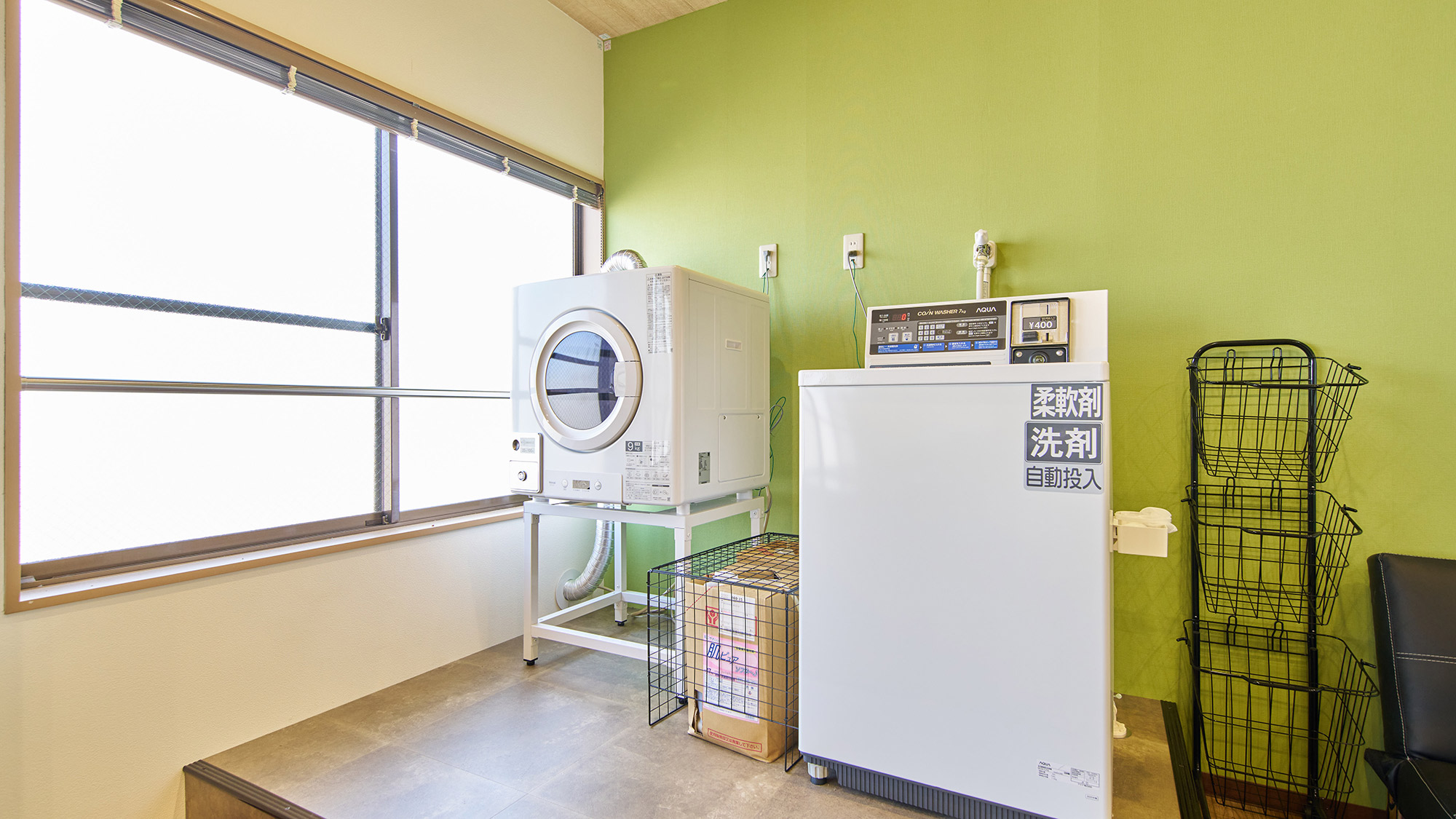 ・【共用洗濯機】長期滞在にも安心！少ない荷物で滞在できます